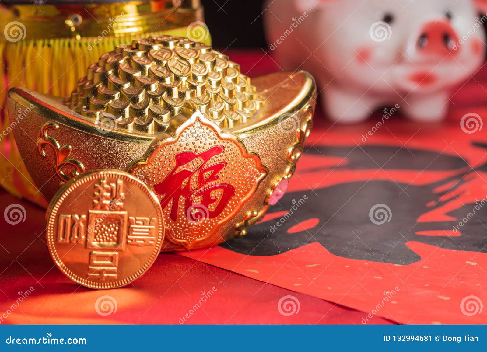 something-with-chinese-lunar-new-year-elements-stock-image-image-of