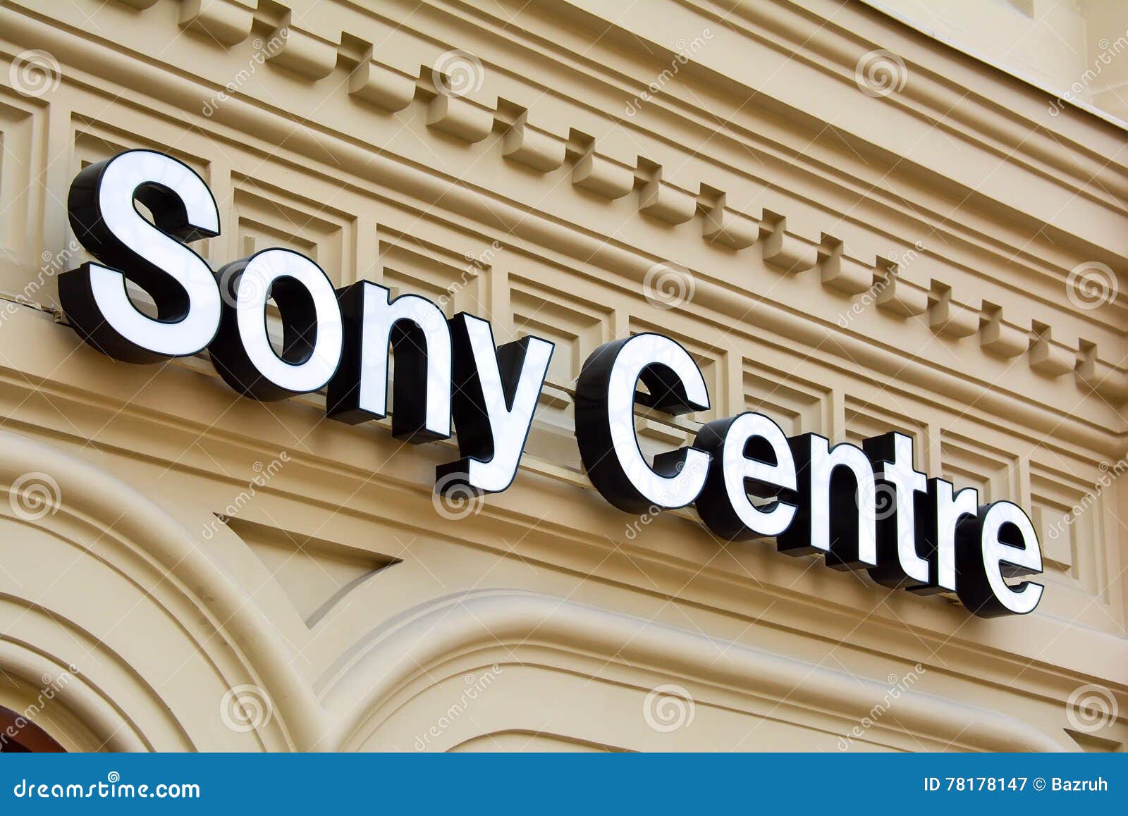Sony Centre editorial photography. Image of business 78178147