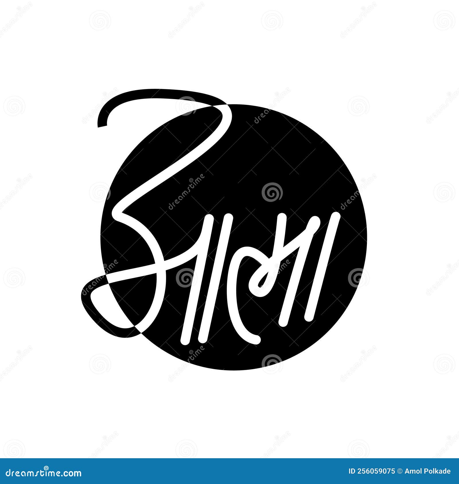 Soul Written in Hindi Text. Atma Hindi Calligraphy Stock Vector