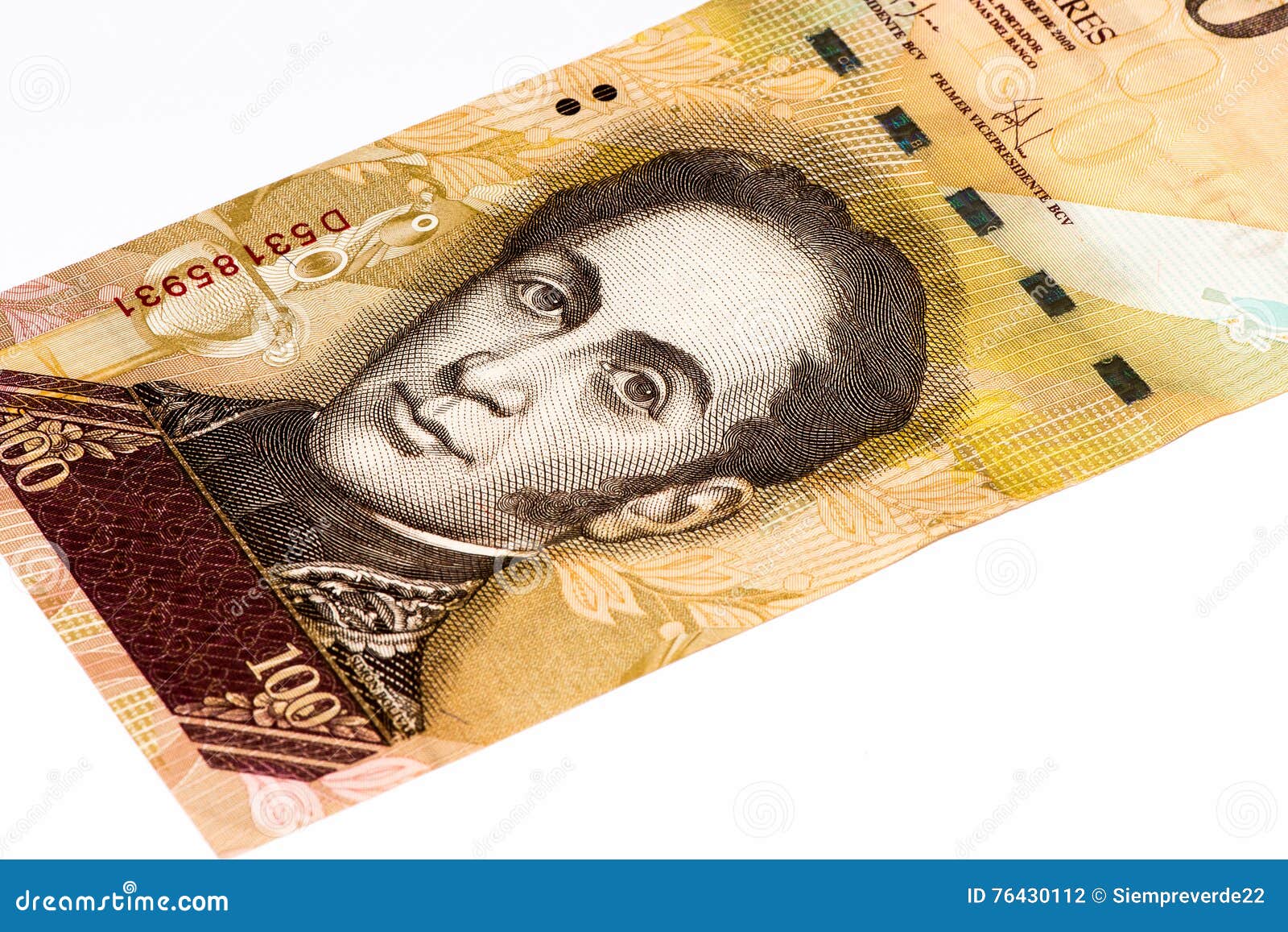 south america currancy banknote
