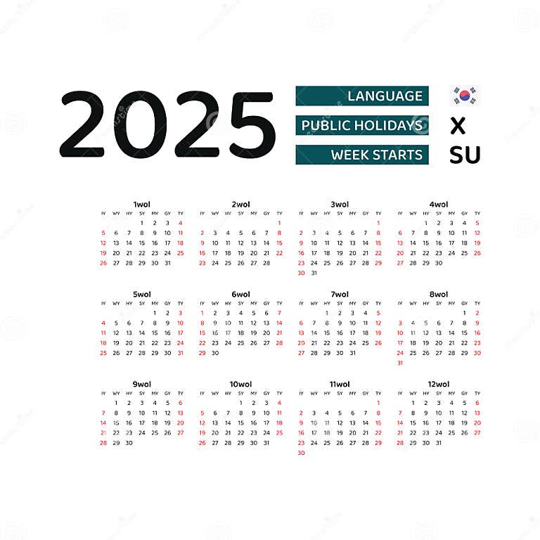 South Korea Calendar 2025. Week Starts from Sunday. Vector Graphic Design Stock Vector