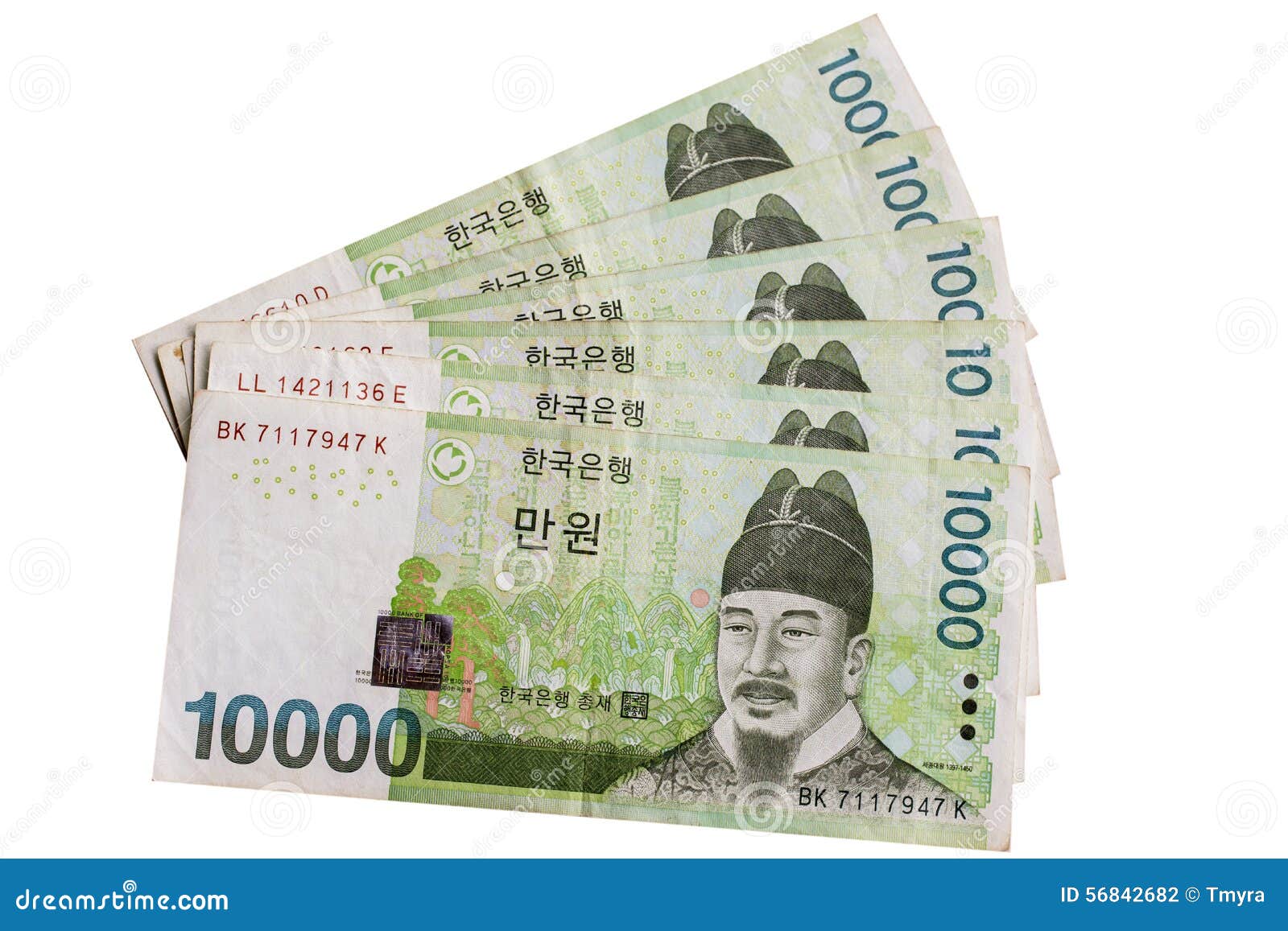 South Korean Structure Stock Photo CartoonDealer 24938022 south-korean-structure-stock-photo-cartoondealer-24938022