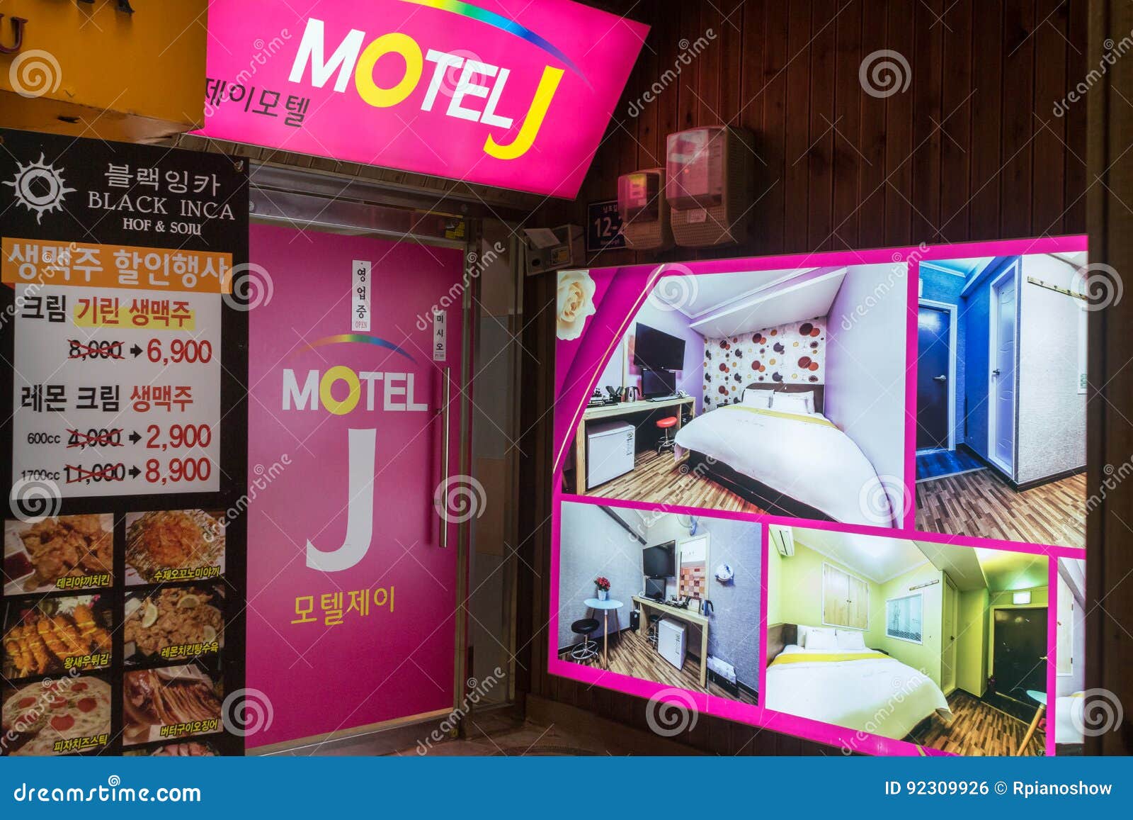 korean motel home made
