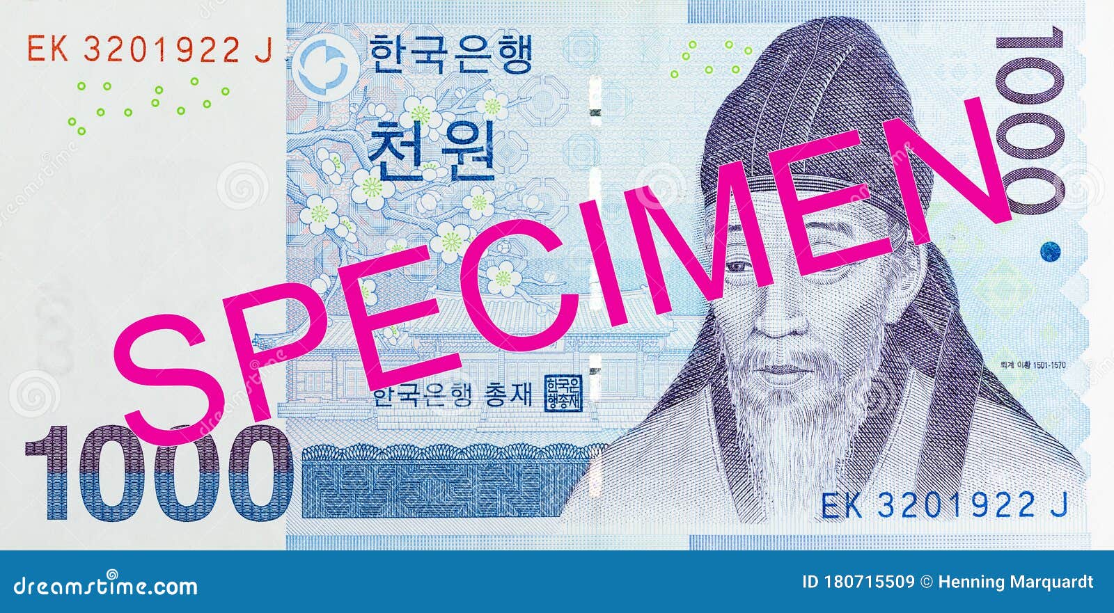 1000 South Korean Won Bank Note Obverse Specimen Stock Image Image Of all-you-need-to-know-about-korean-currency-koreatravelpost