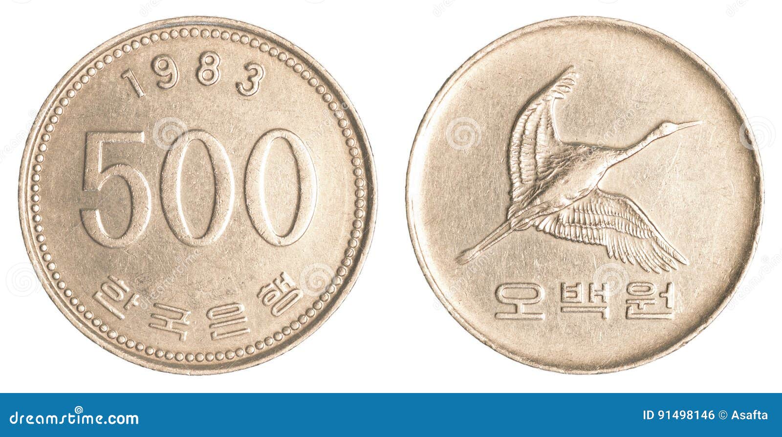 South Korean Won Currency Stock Photography CartoonDealer 67524710 south-korean-won-currency-stock-photography-cartoondealer-67524710