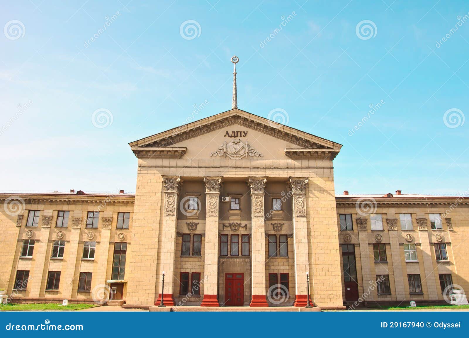 Southern Facade of School of Fine Arts Stock Photo Image of building