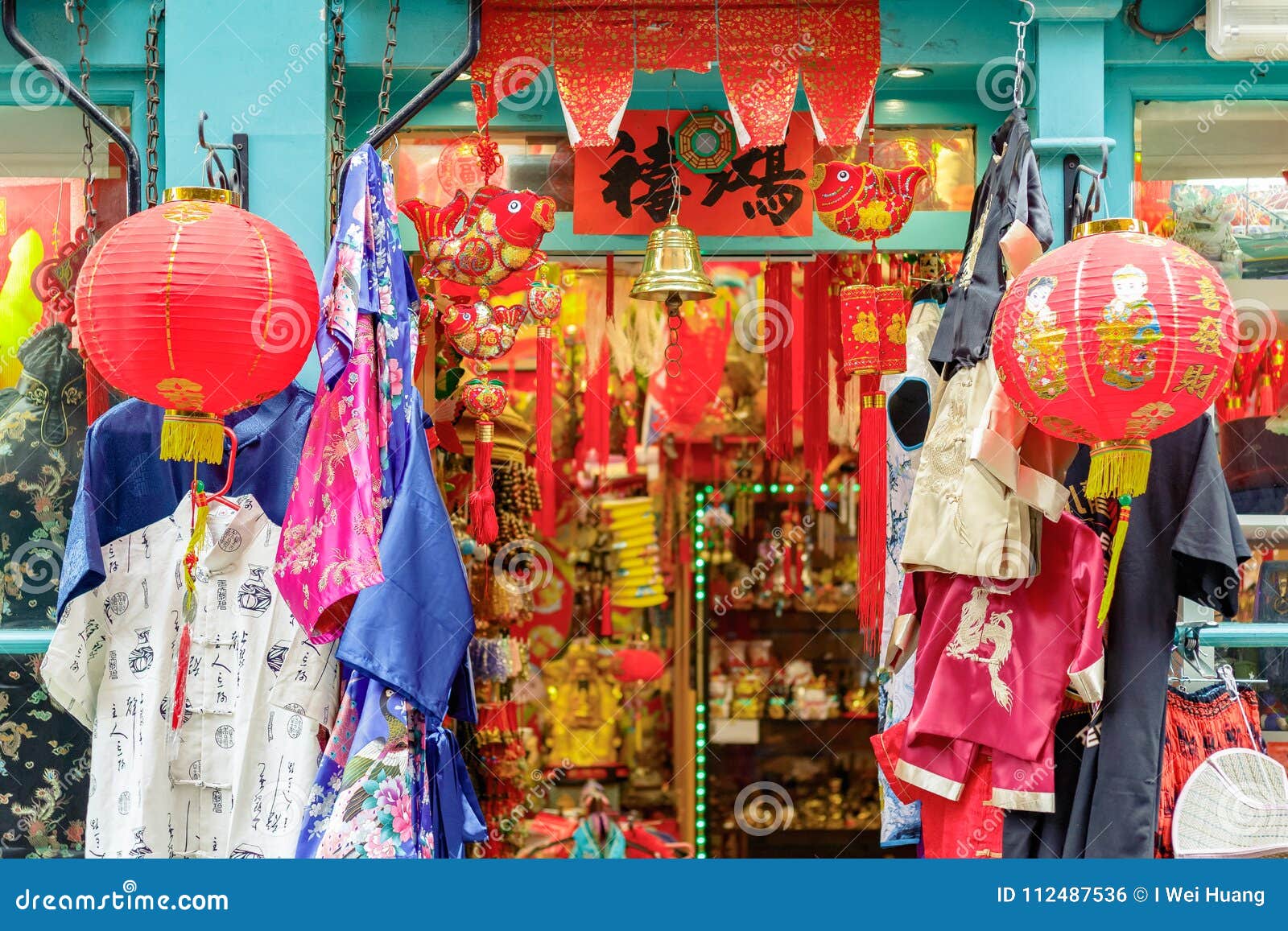 A Souvenir Shop in London Chinatown Stock Photo - Image of east ...