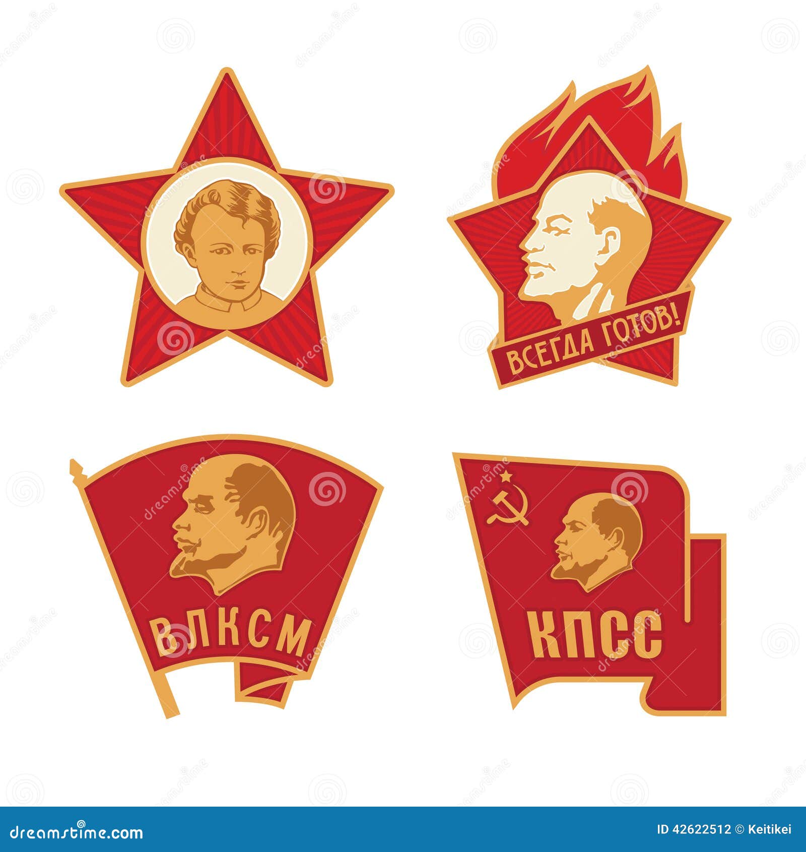 soviet logo vector