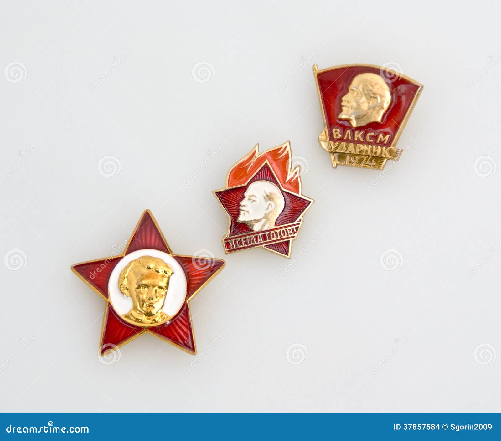 KOMSOMOL AWARD COMMUNIST GOLD BADGE RUSSIAN SOVIET USSR PIN PIONEER 1970s 