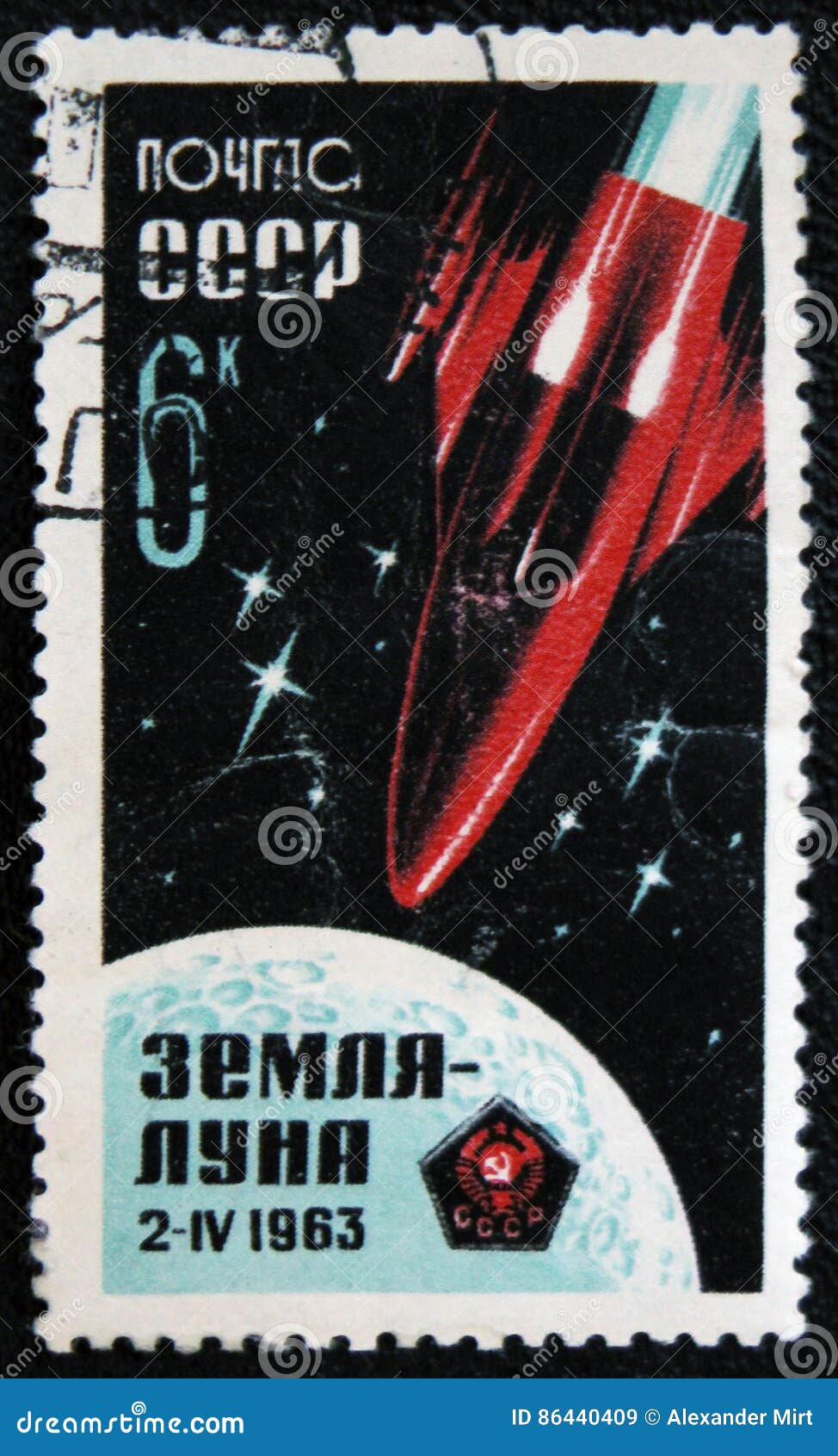 russian space shuttle flight russian space shuttle flight