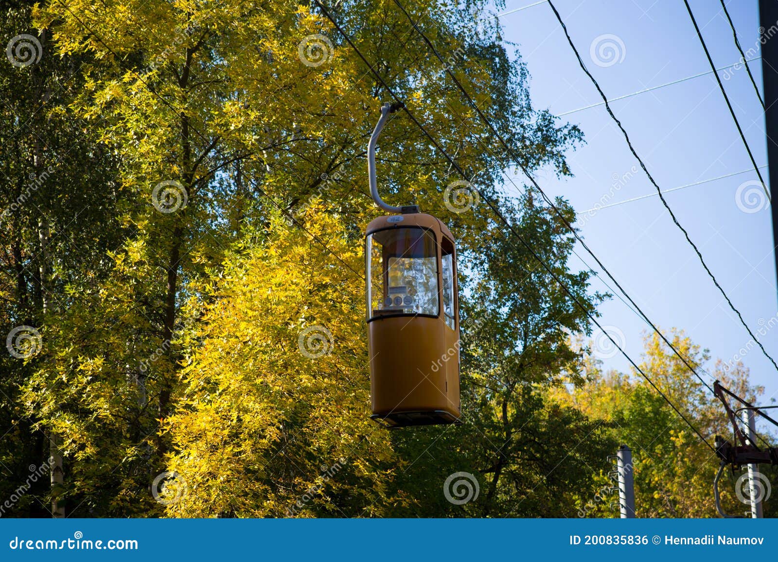 Soviet Futuristic Cable Car in Kharkov in Gorky Park Editorial Photo
