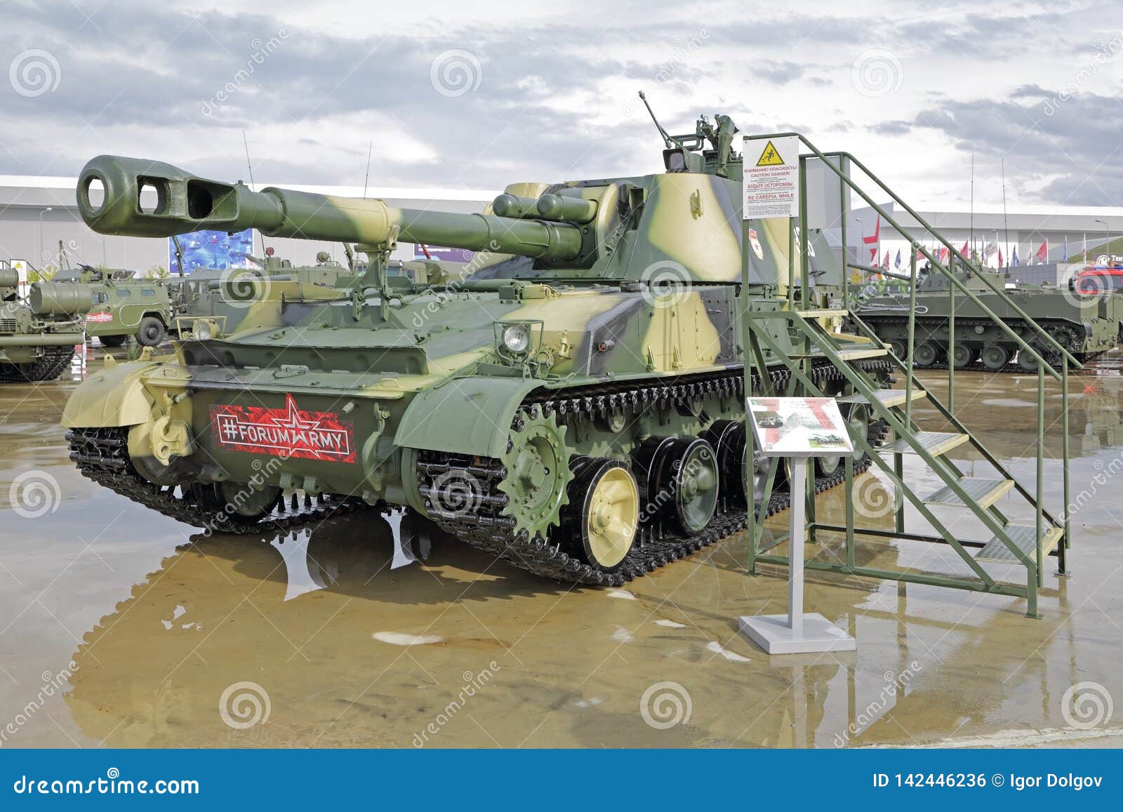 modern russian light tank modern russian light tank