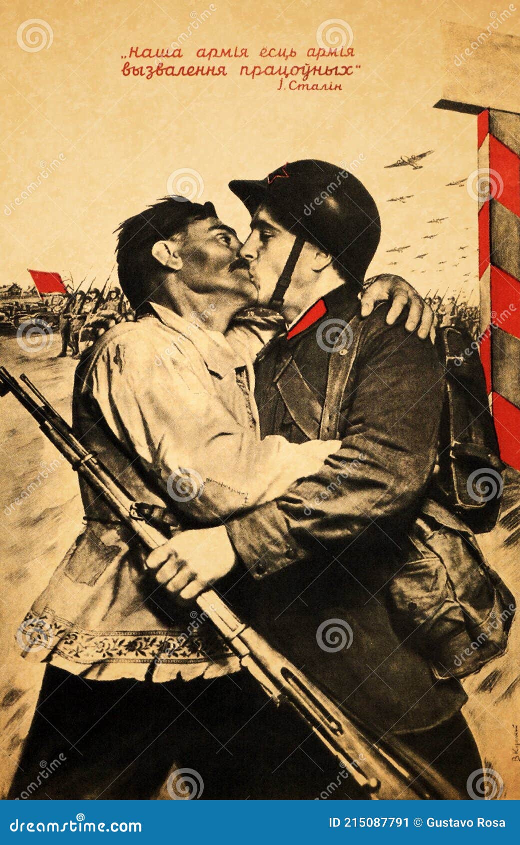 soviet union propaganda posters ww2