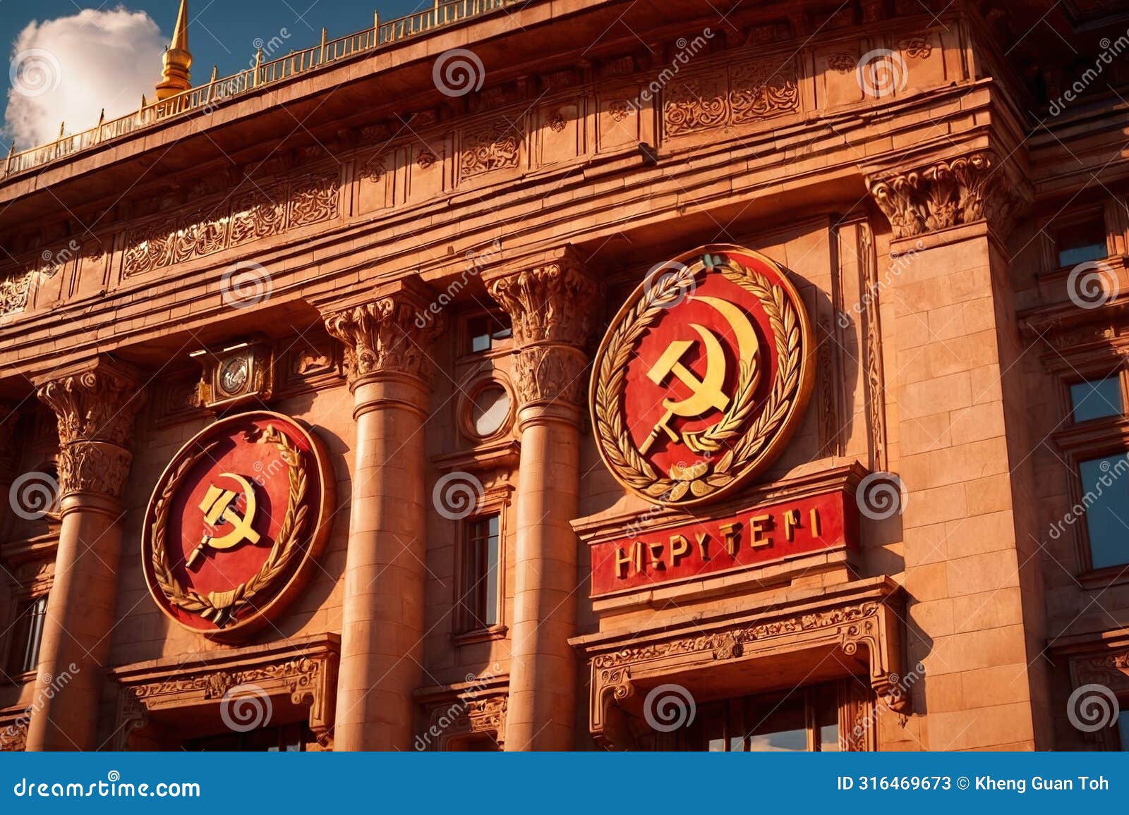 soviet style authoritarian totalitarian building, with communist s