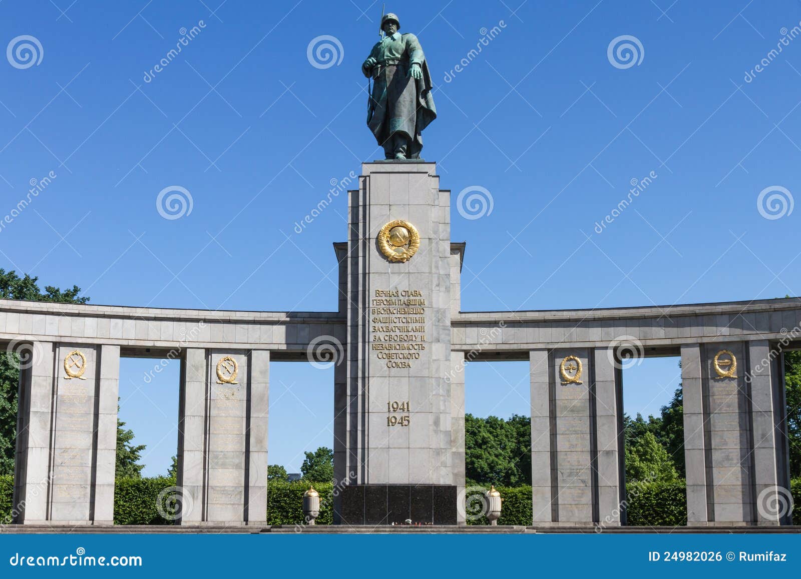 Soviet war monument in Berlin. Monument of the Soviet red army in Berlin remembering World War II