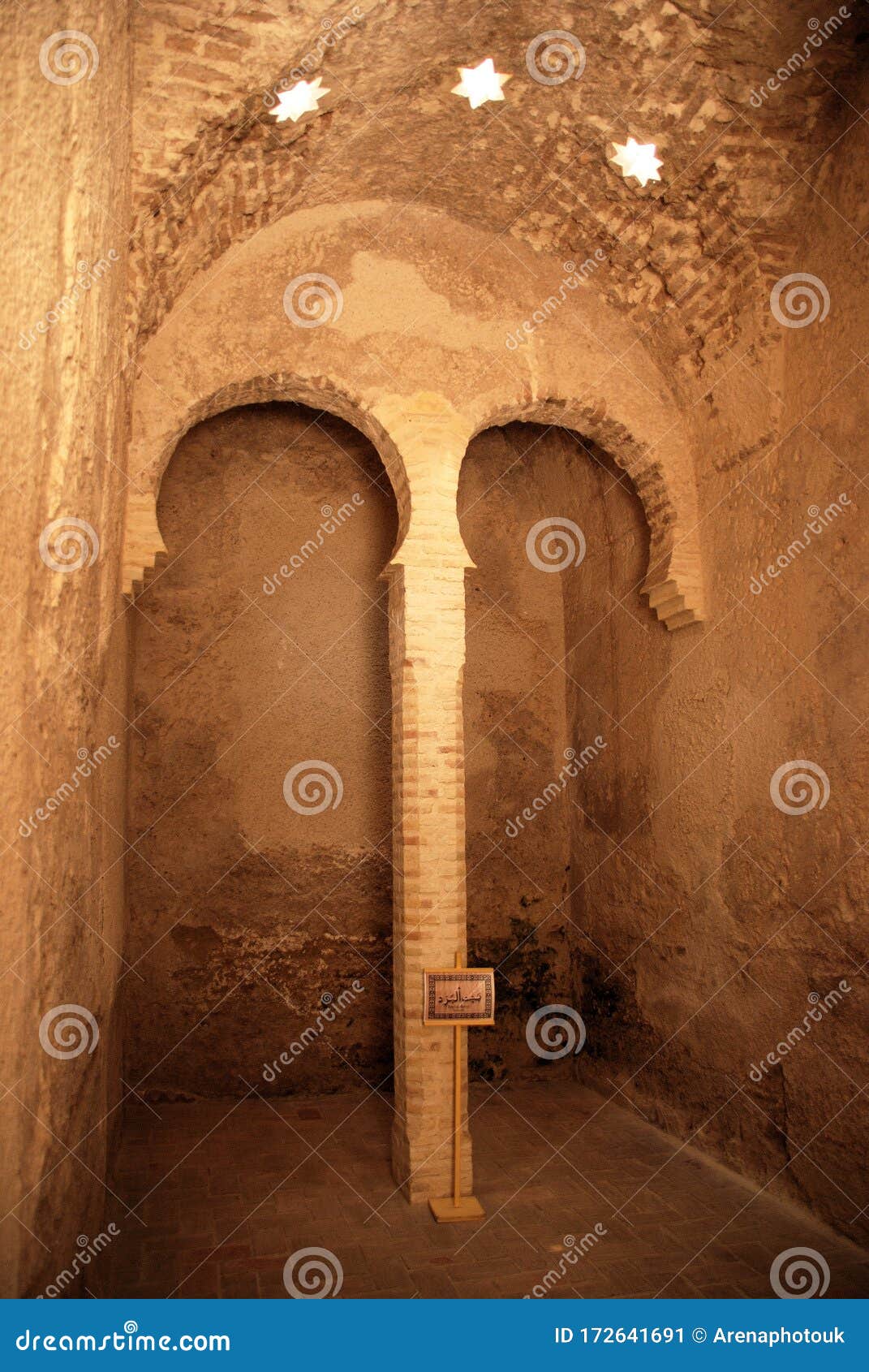 columns and star d skylights inside the arab baths, jerez de la frontera, spain.