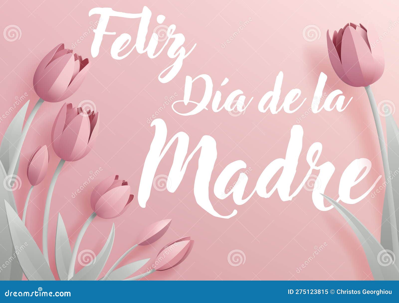 mothers day spanish feliz dia de la madre 