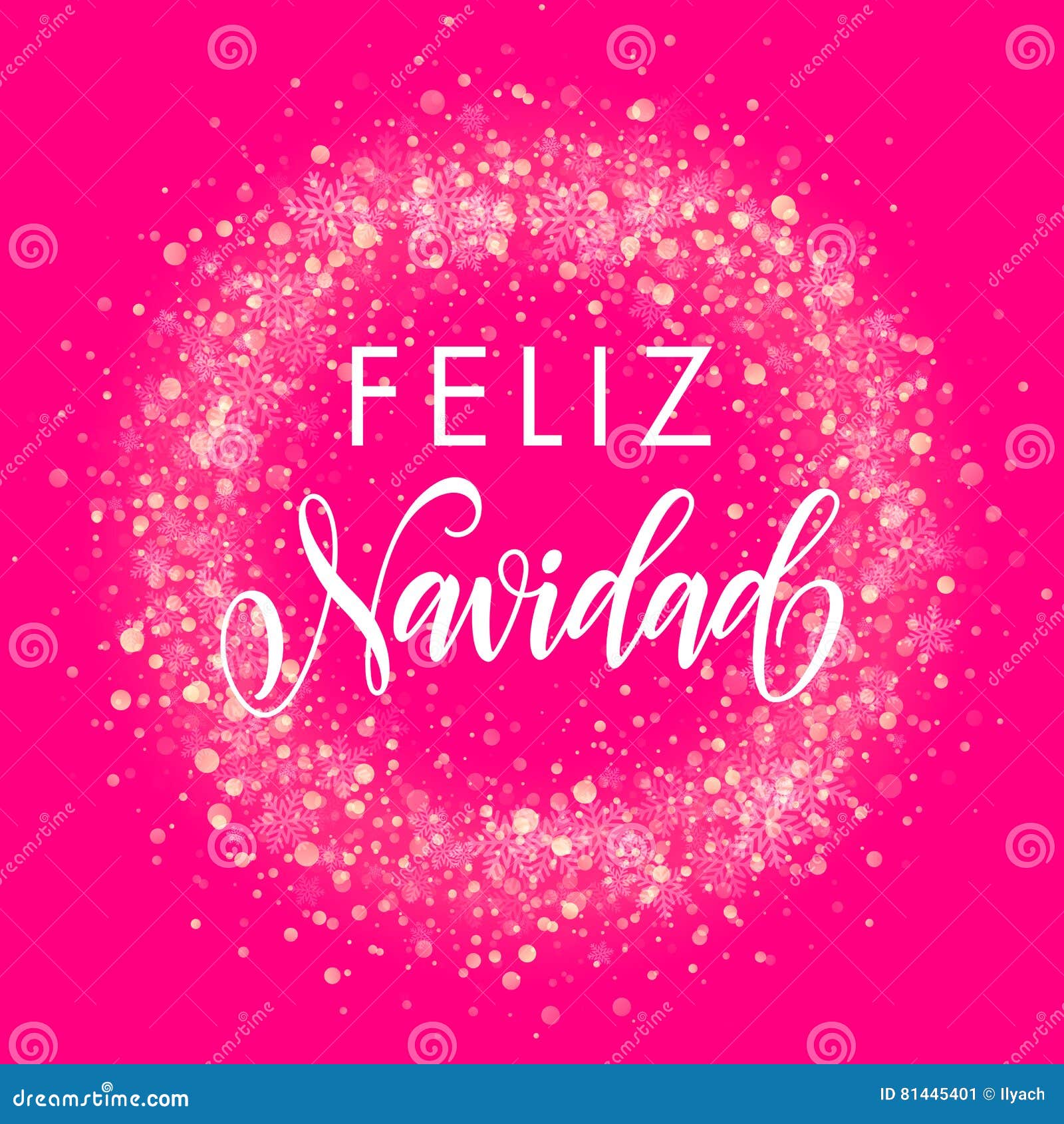 Christmas Wreath In Spanish 
