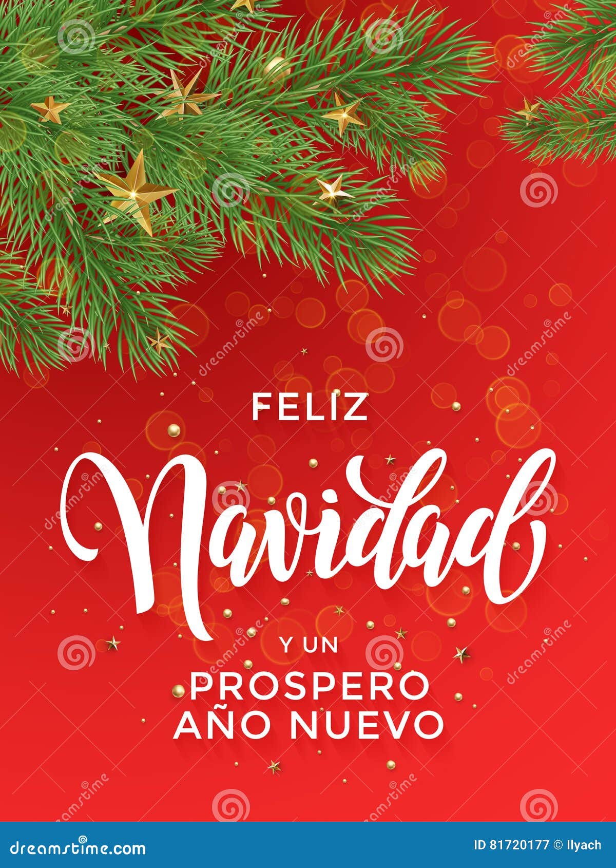 spanish new year feliz ano nuovo greeting card decoration background