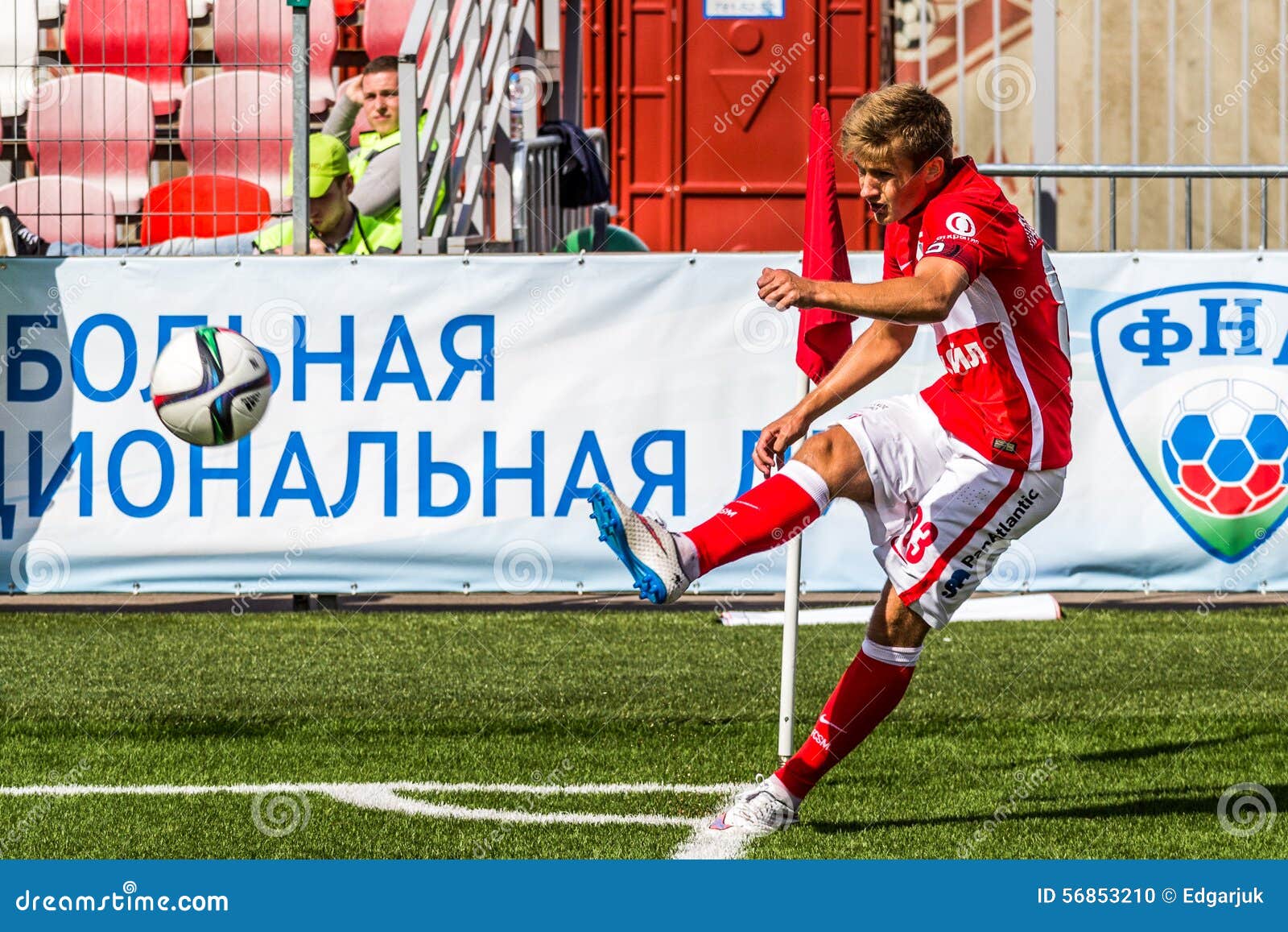 16.07.15 Spartak Moscow-youth 2-3 Ufa-youth, Game Moments