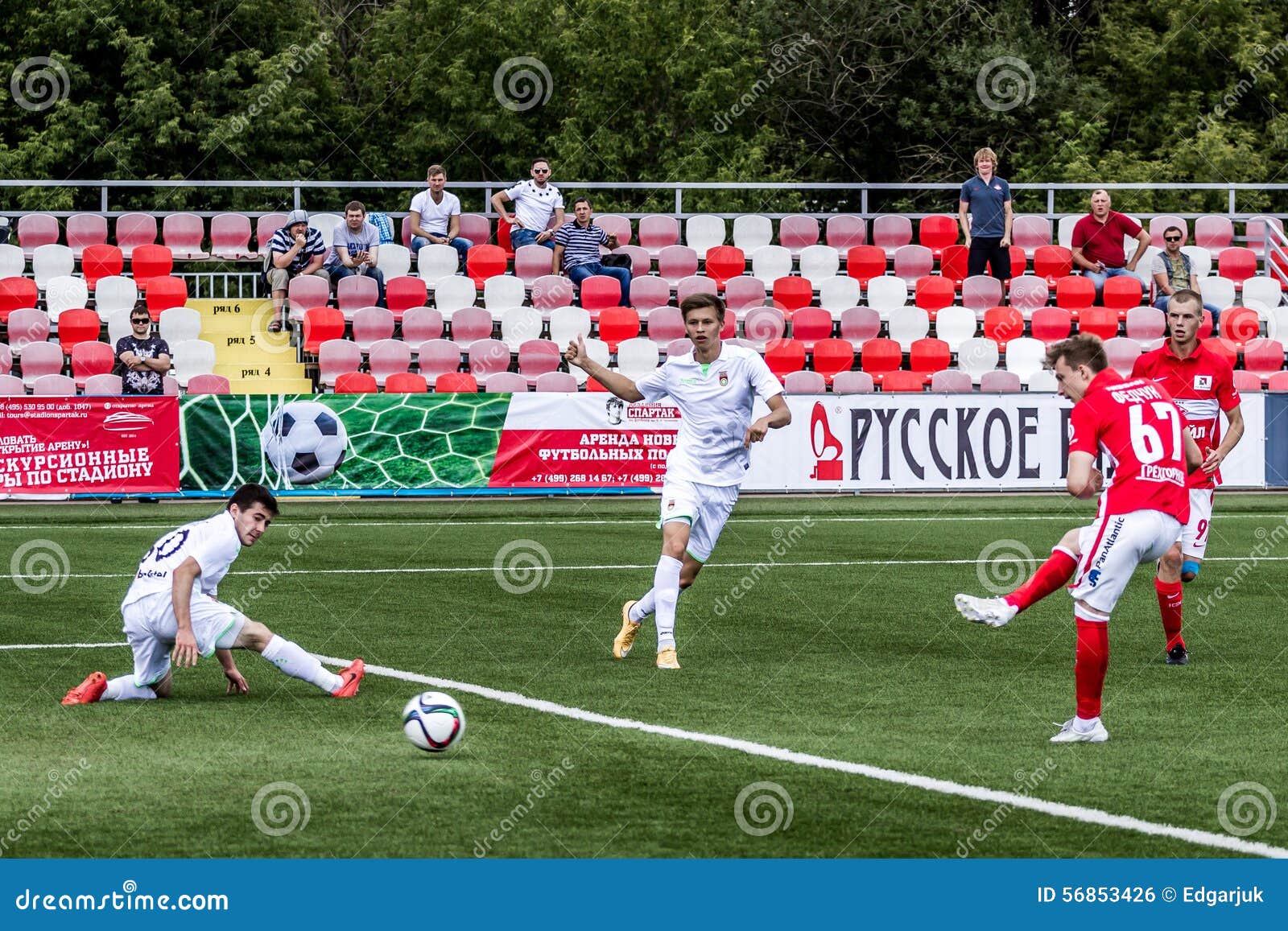 16 07 15 Spartak Moscow Youth 2 3 Ufa Youth Game Moments Stock