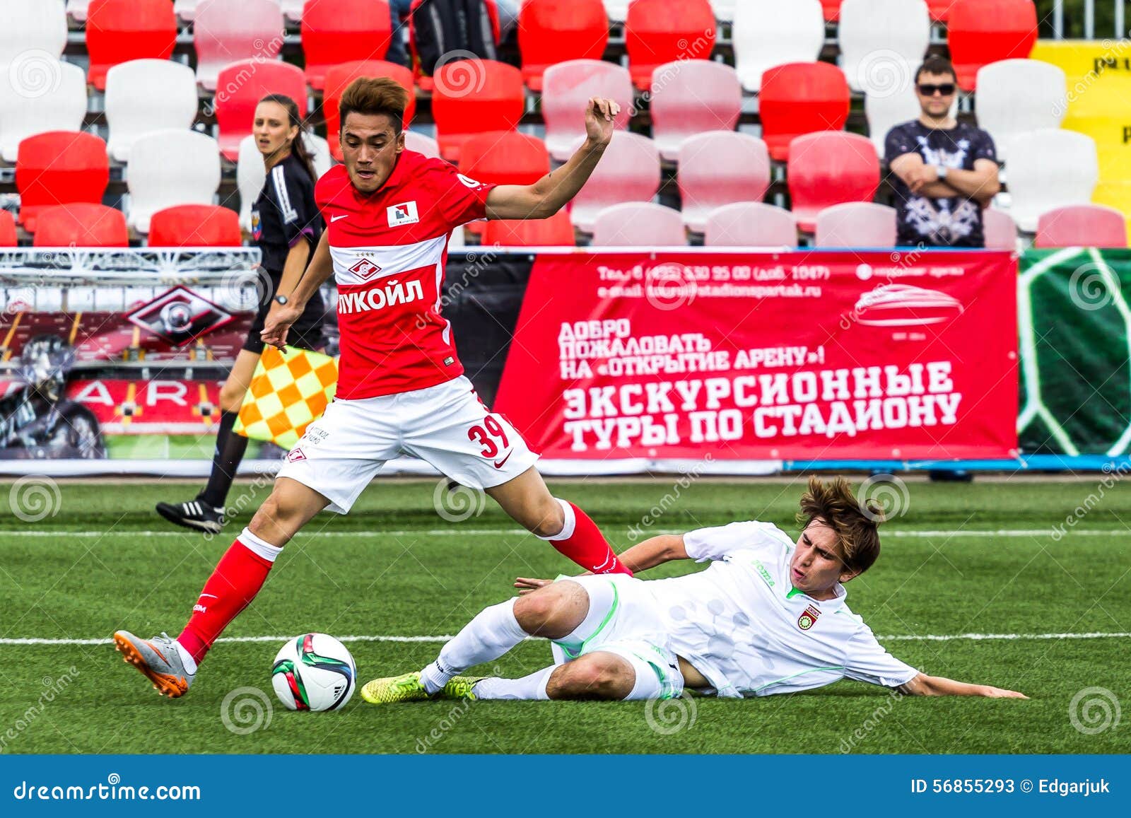 16.07.15 Spartak Moscow-youth 2-3 Ufa-youth, Game Moments Editorial  Photography - Image of player, lawn: 56853507