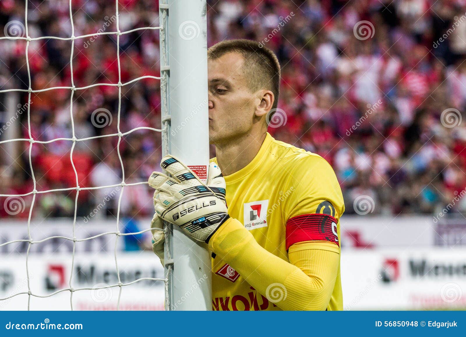 16.07.15 Spartak Moscow-youth 2-3 Ufa-youth, Game Moments