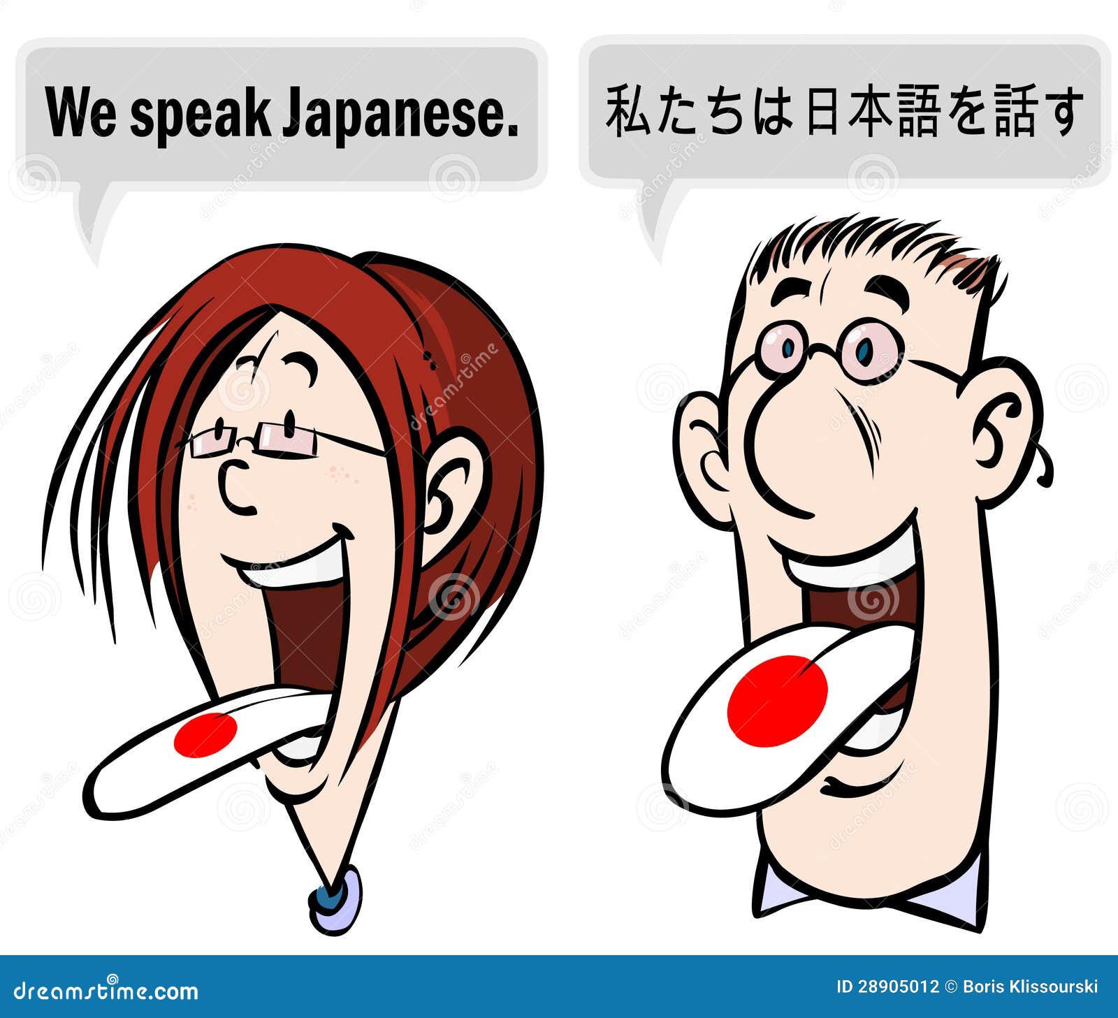 We Speak Japanese Stock Illustration Illustration Of Study 28905012 we-speak-japanese-stock-illustration-illustration-of-study-28905012