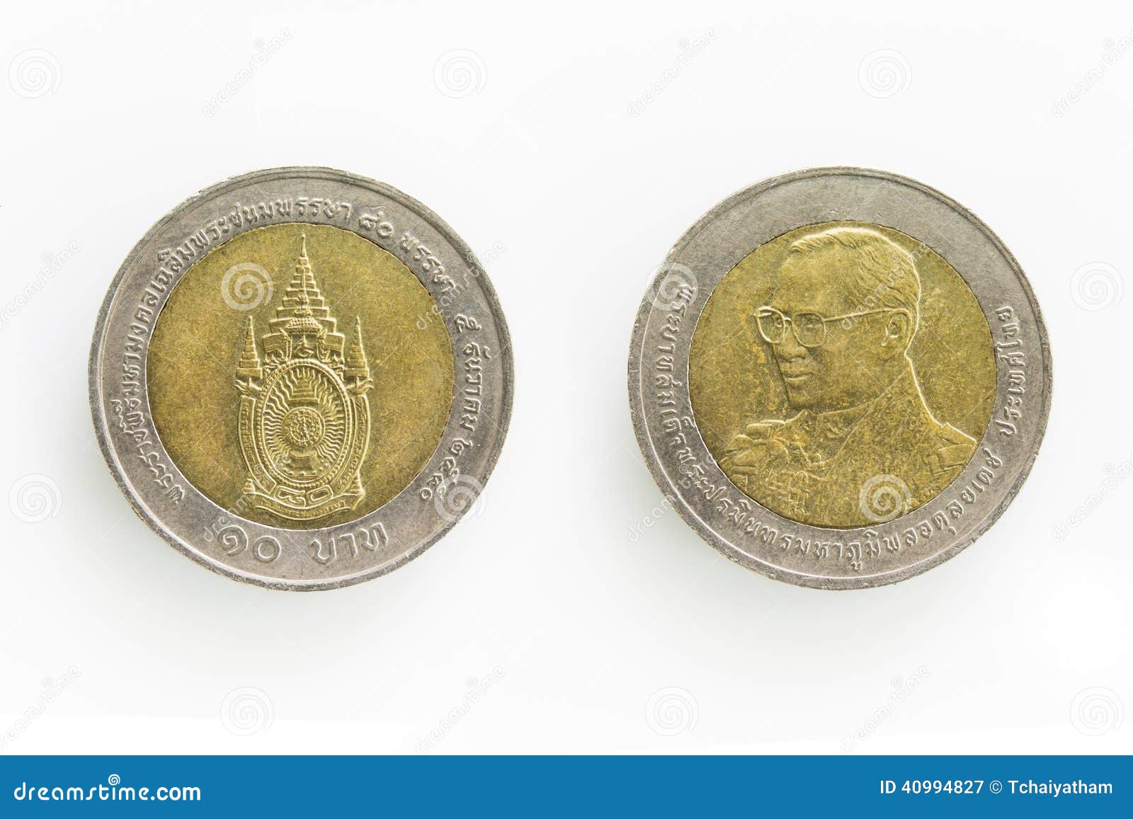 Special Coin For 10 Baht In Thailand Stock Image Image Of Payment special-coin-for-10-baht-in-thailand-stock-image-image-of-payment