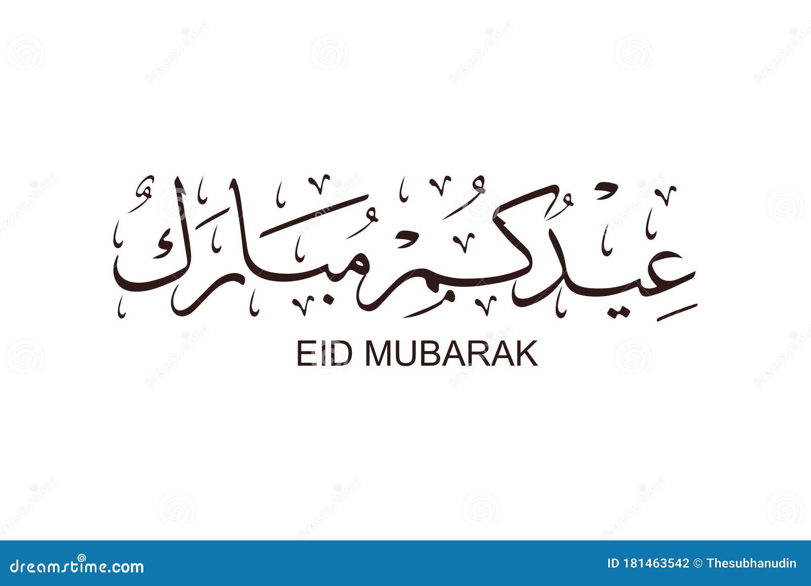Special Eid Mubarak Greeting Card with Creative Arabic Calligraphy ...