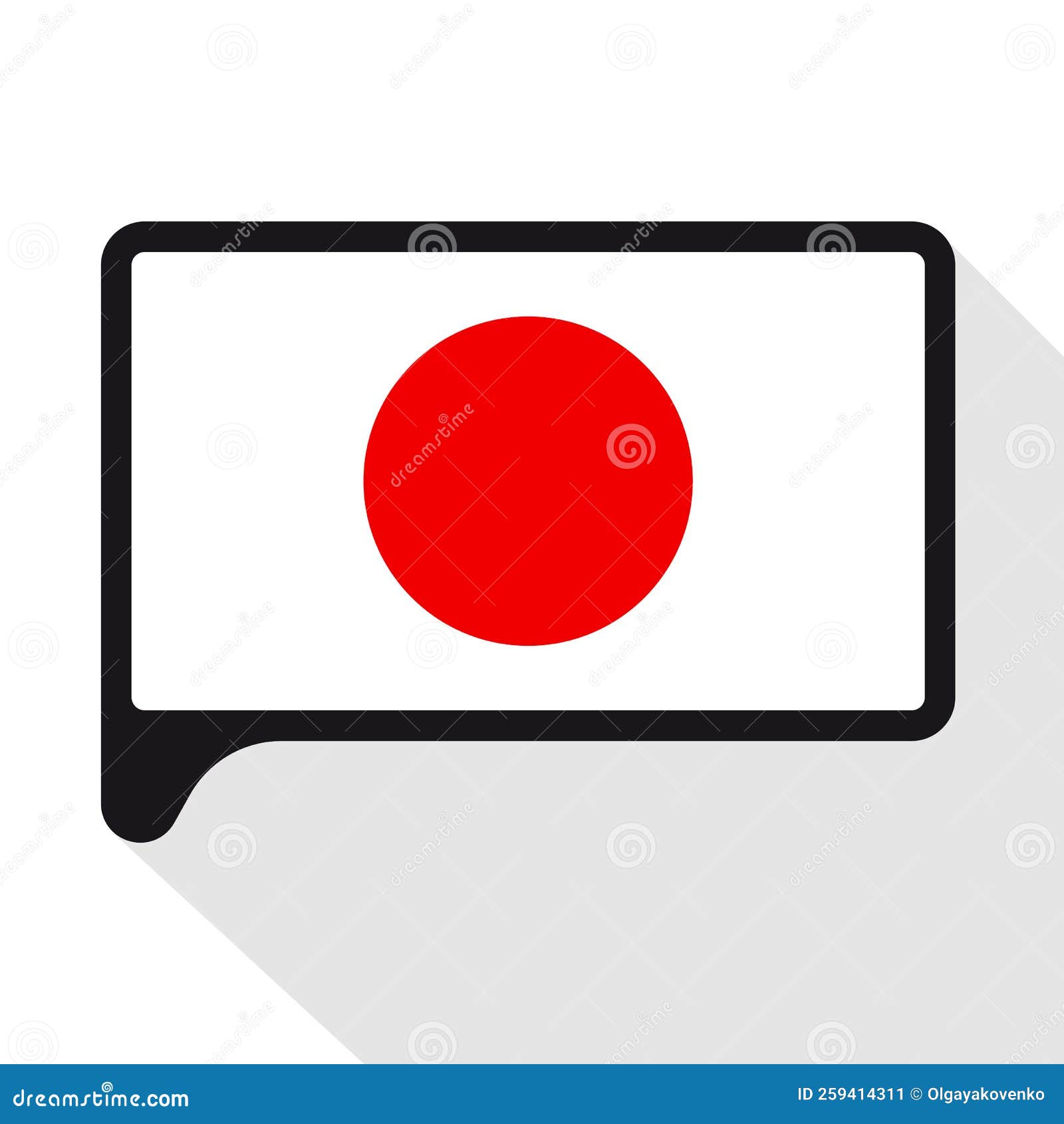 Speech Bubble Flag of Japan. the Symbol of Independence Day, a Souvenir
