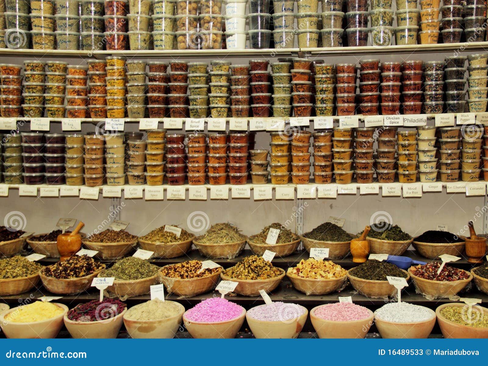 Spice market stock image. Image of indian, ingredient 16489533