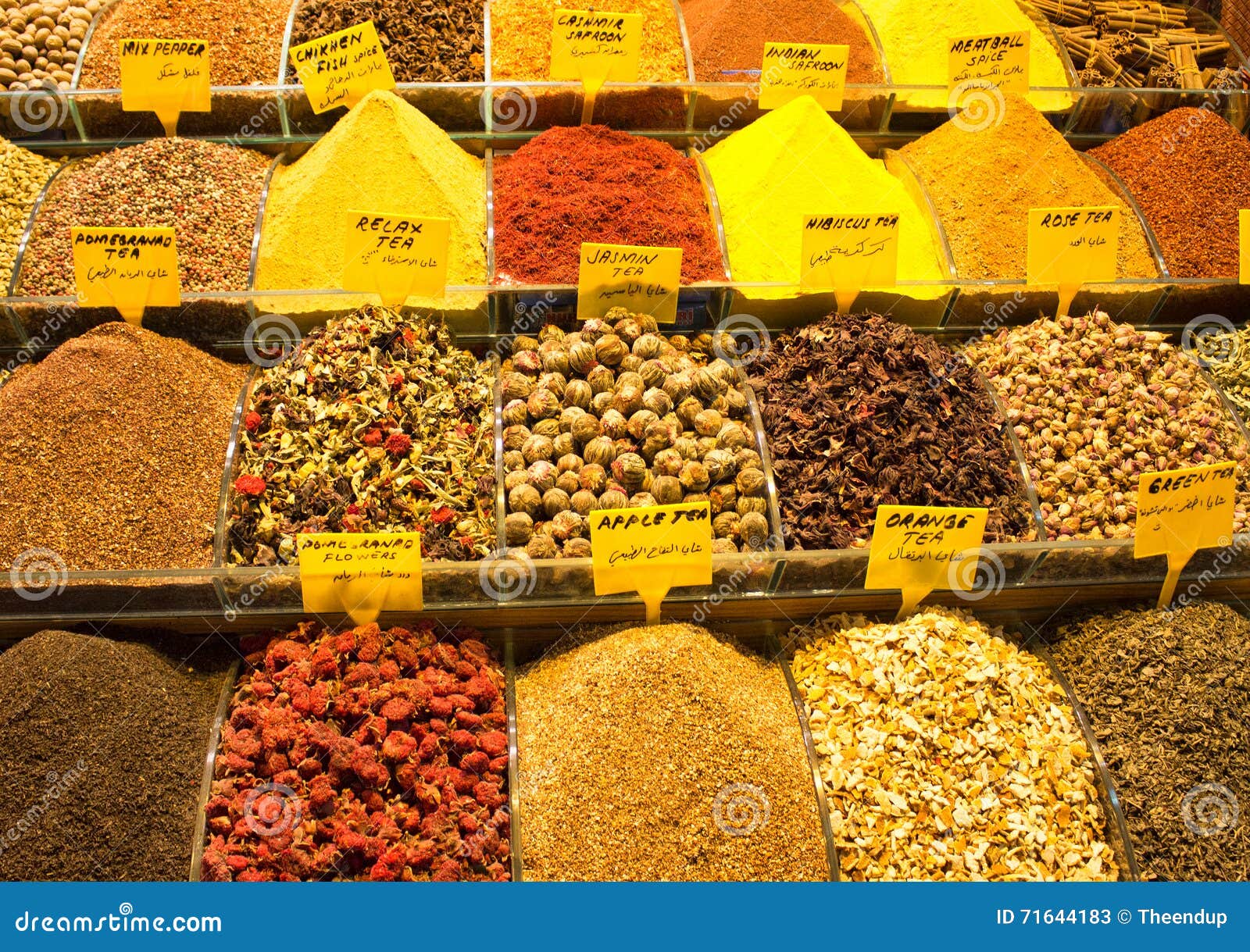 Spice market stock image. Image of foodie, asian, bazaar 71644183