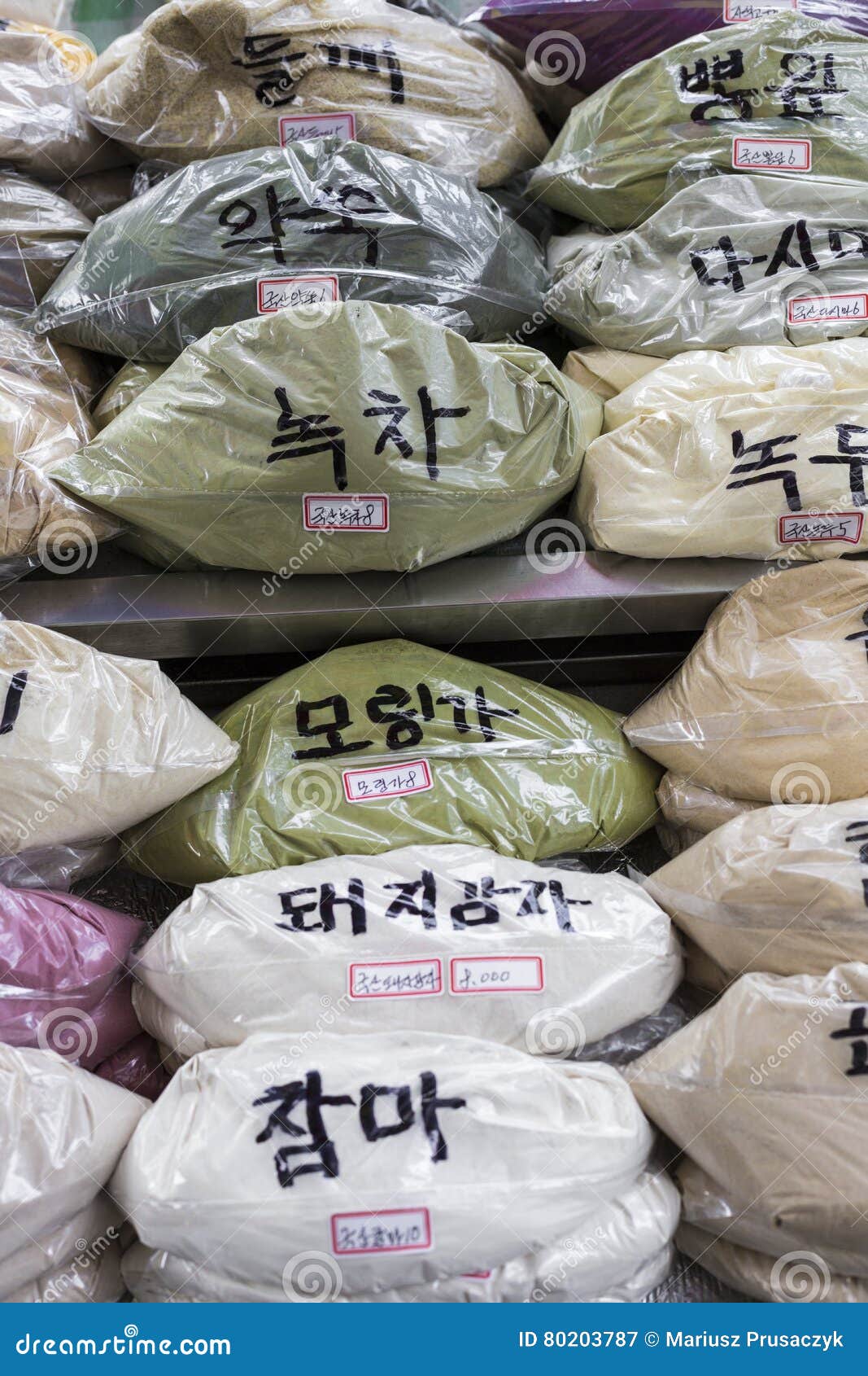 Spices in korean market editorial photography. Image of oriental 80203787