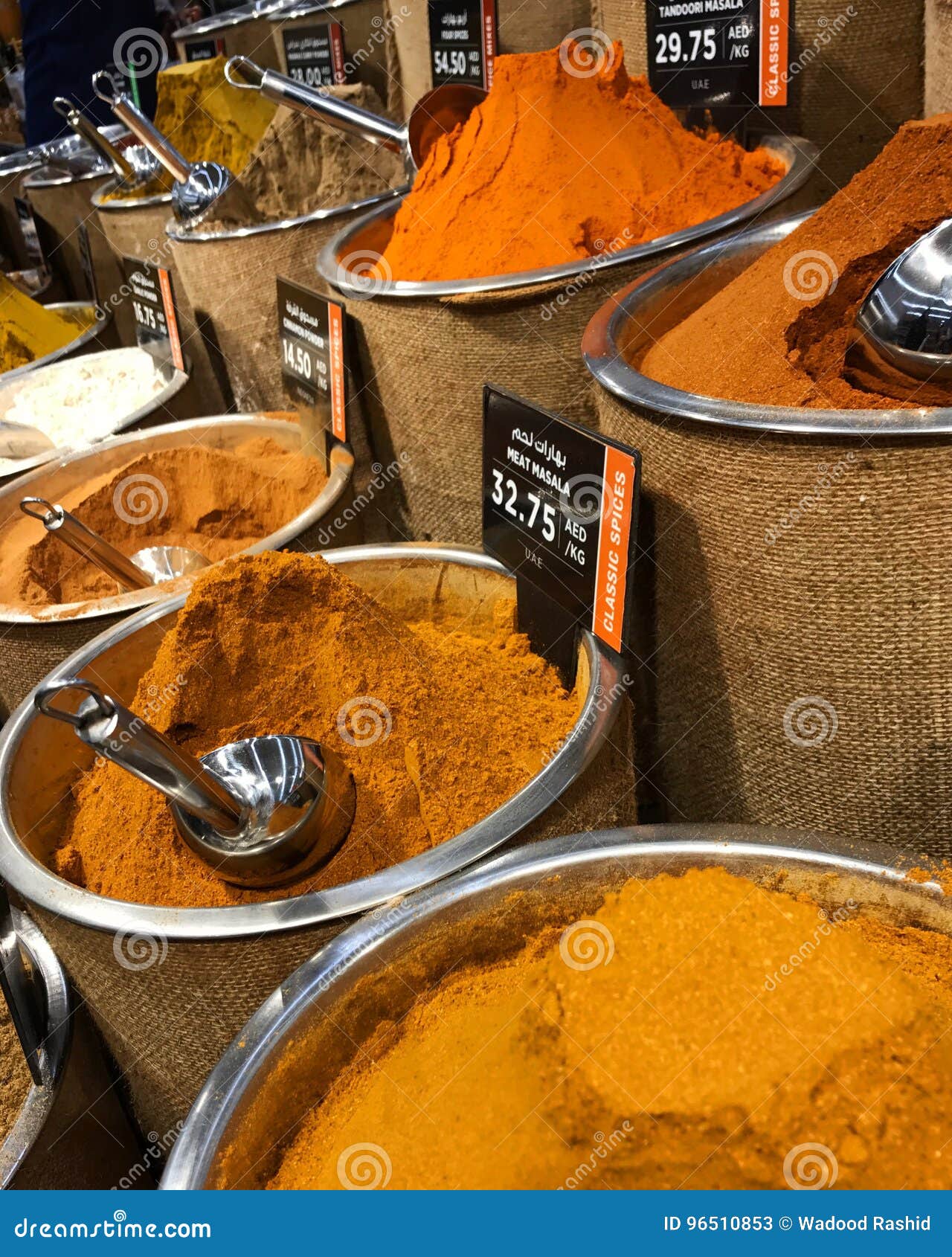 Spices stock image. Image of spices, sell, store, sale 96510853