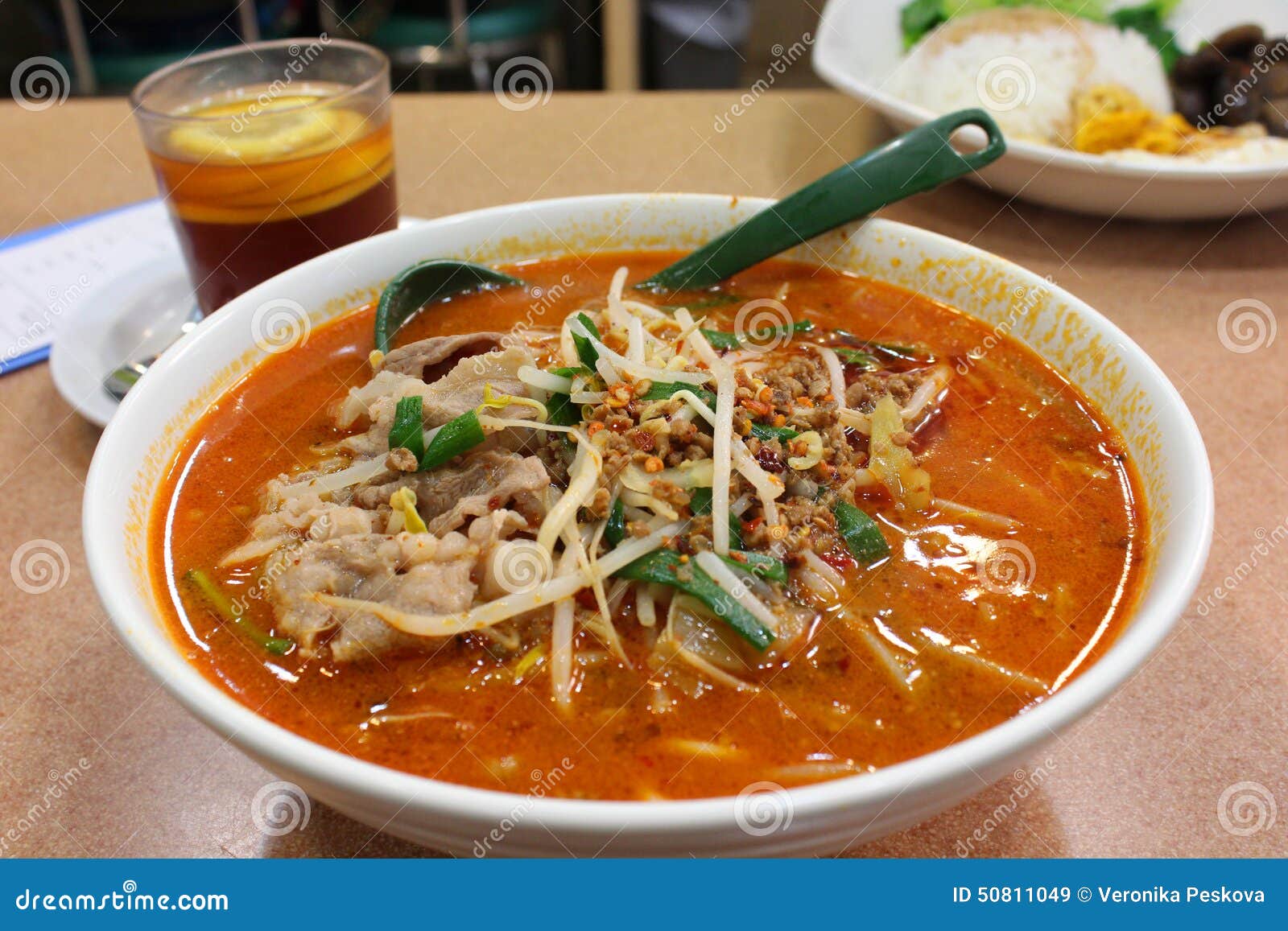 Spicy Asian Noodle Soup 74