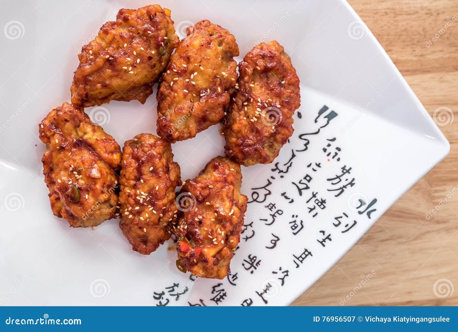 Spicy korean fried chicken stock image. Image of cooked - 76956507
