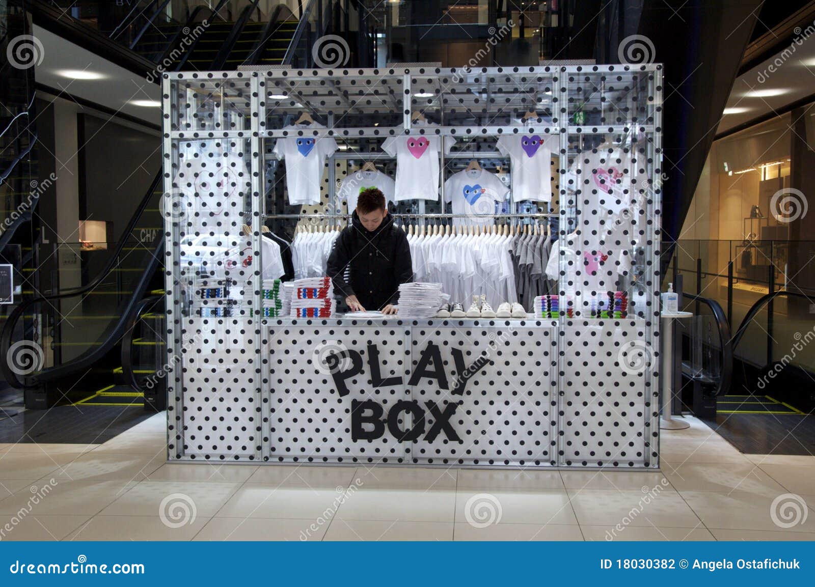 comme des garcons store