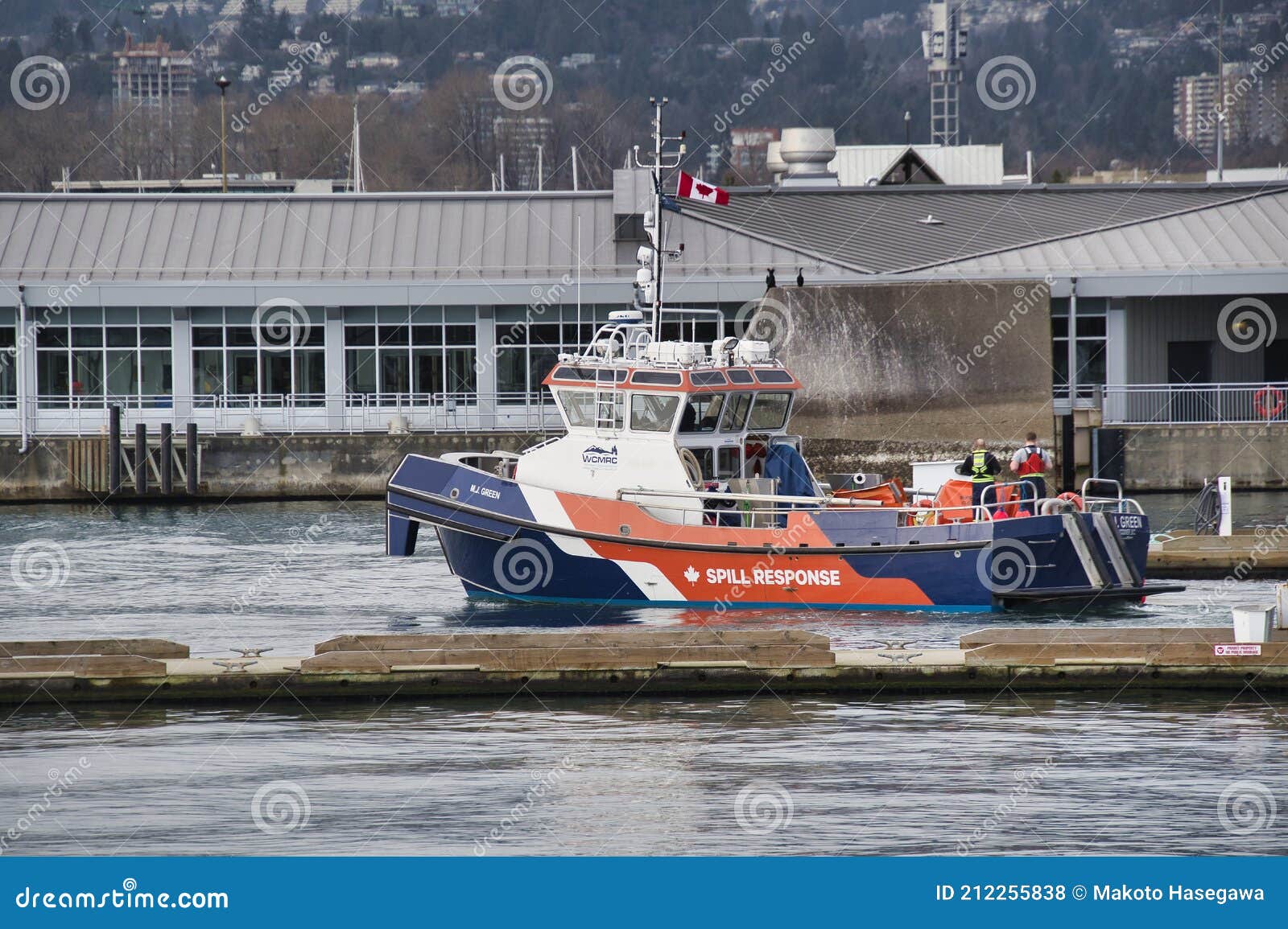 Oil Spill Response Vessel Stock Photos - Free & Royalty-Free Stock Photos  from Dreamstime