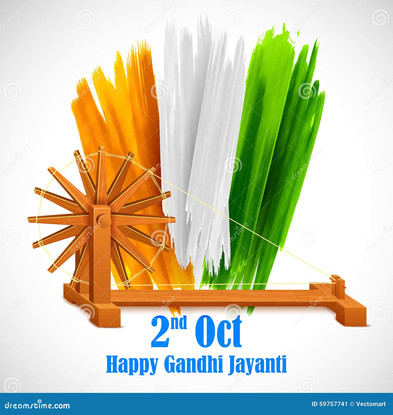 Spinning Wheel for Gandhi Jayanti Stock Vector Illustration of