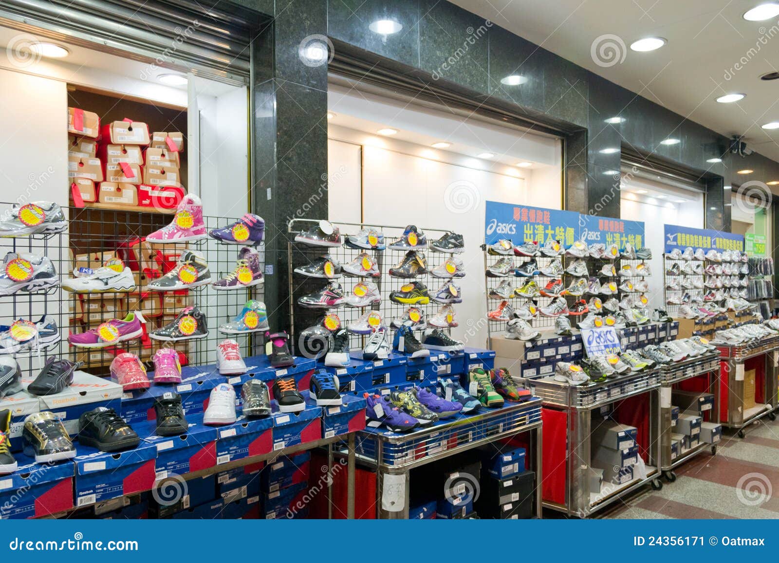 Sport Shoe Shop at Fengjia Night Market Editorial Photo - Image of ...