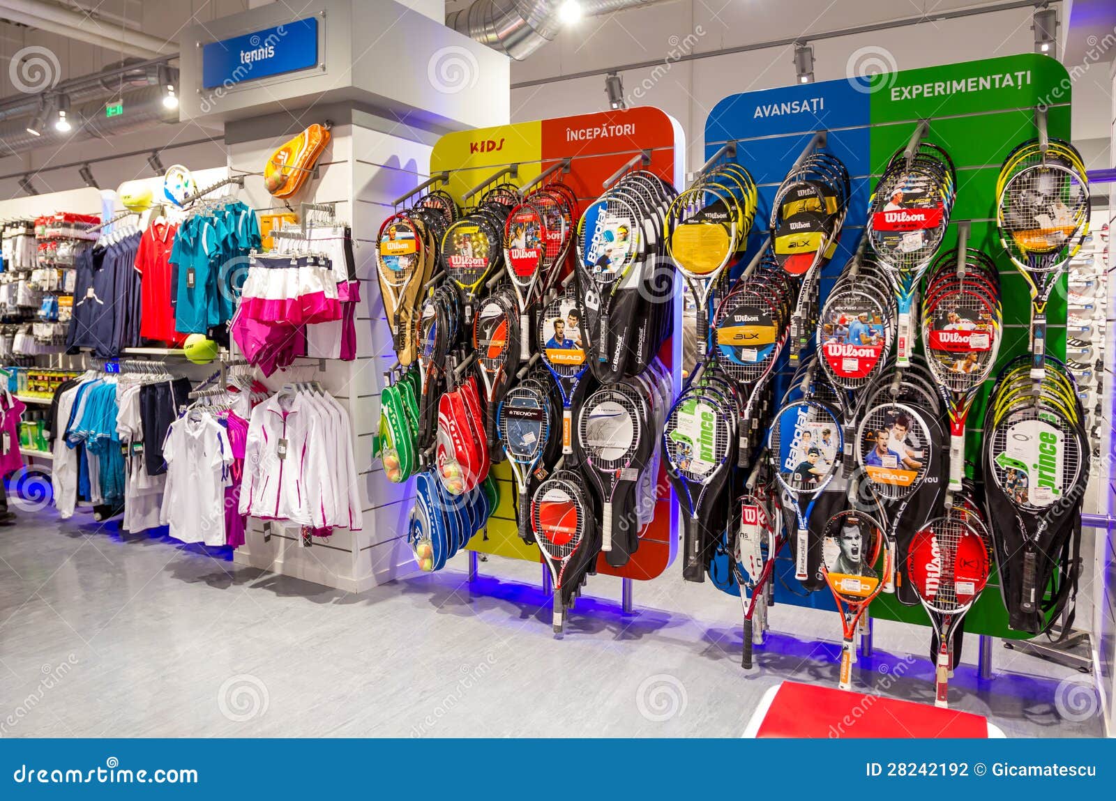 sport store clipart - photo #21