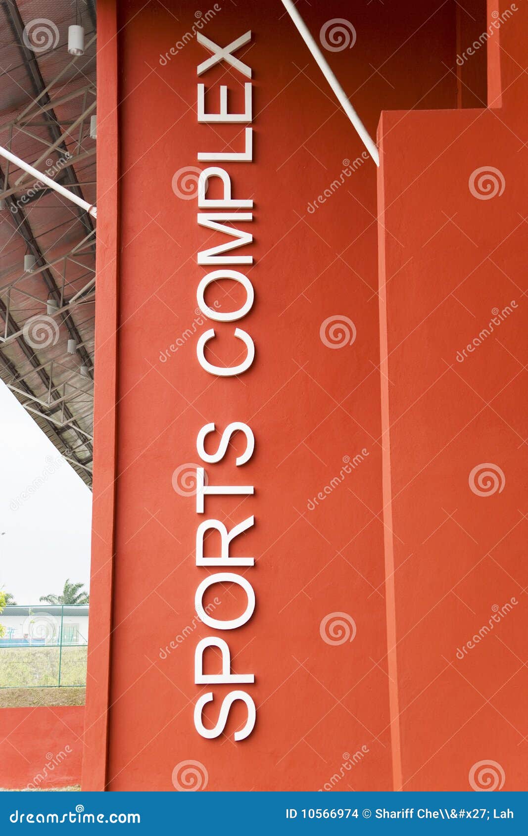 Sports Complex stock photo. Image of design, modern, facility 10566974
