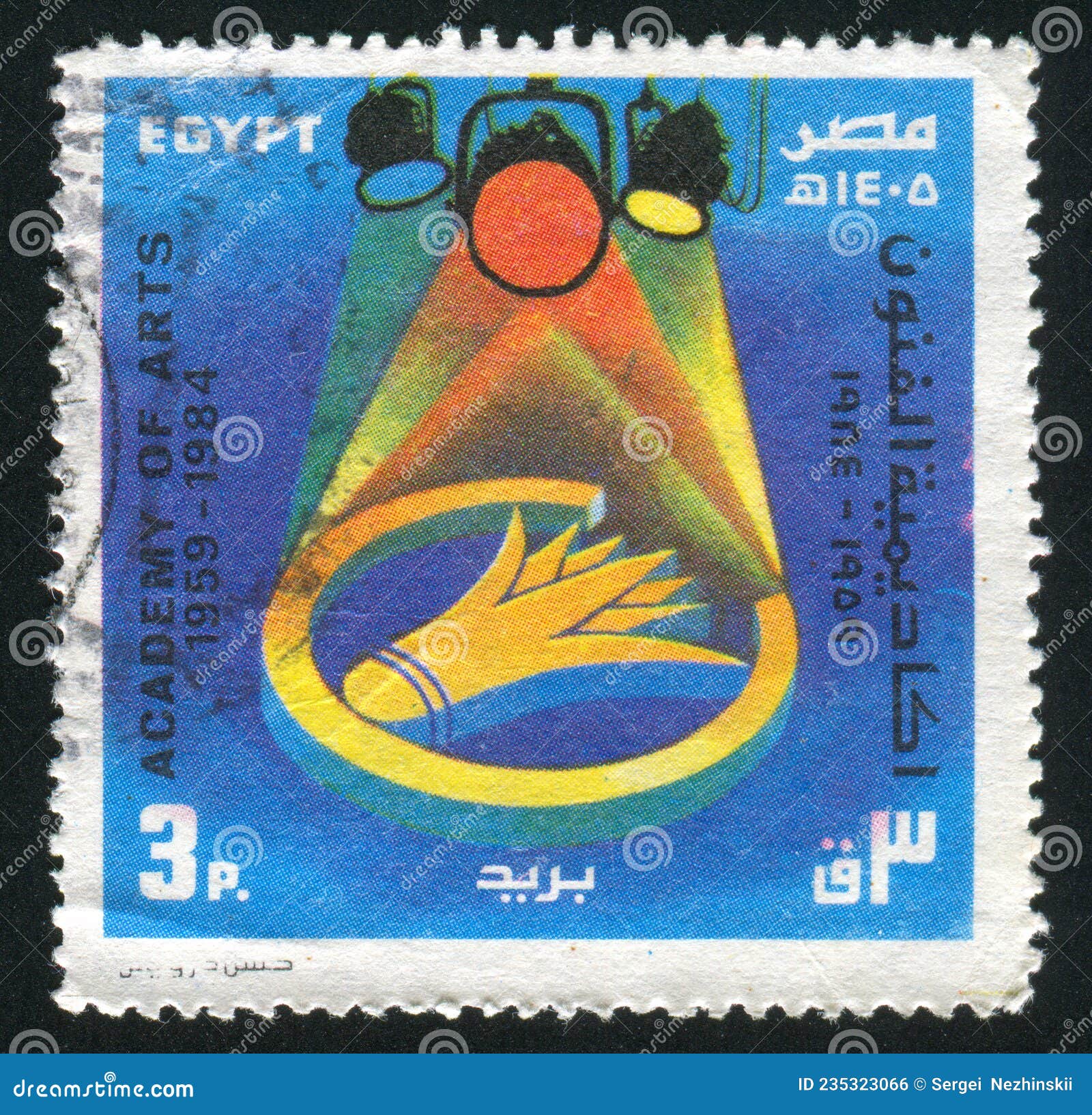 Spotlights editorial photo. Image of abjad, egypt, mail 235323066