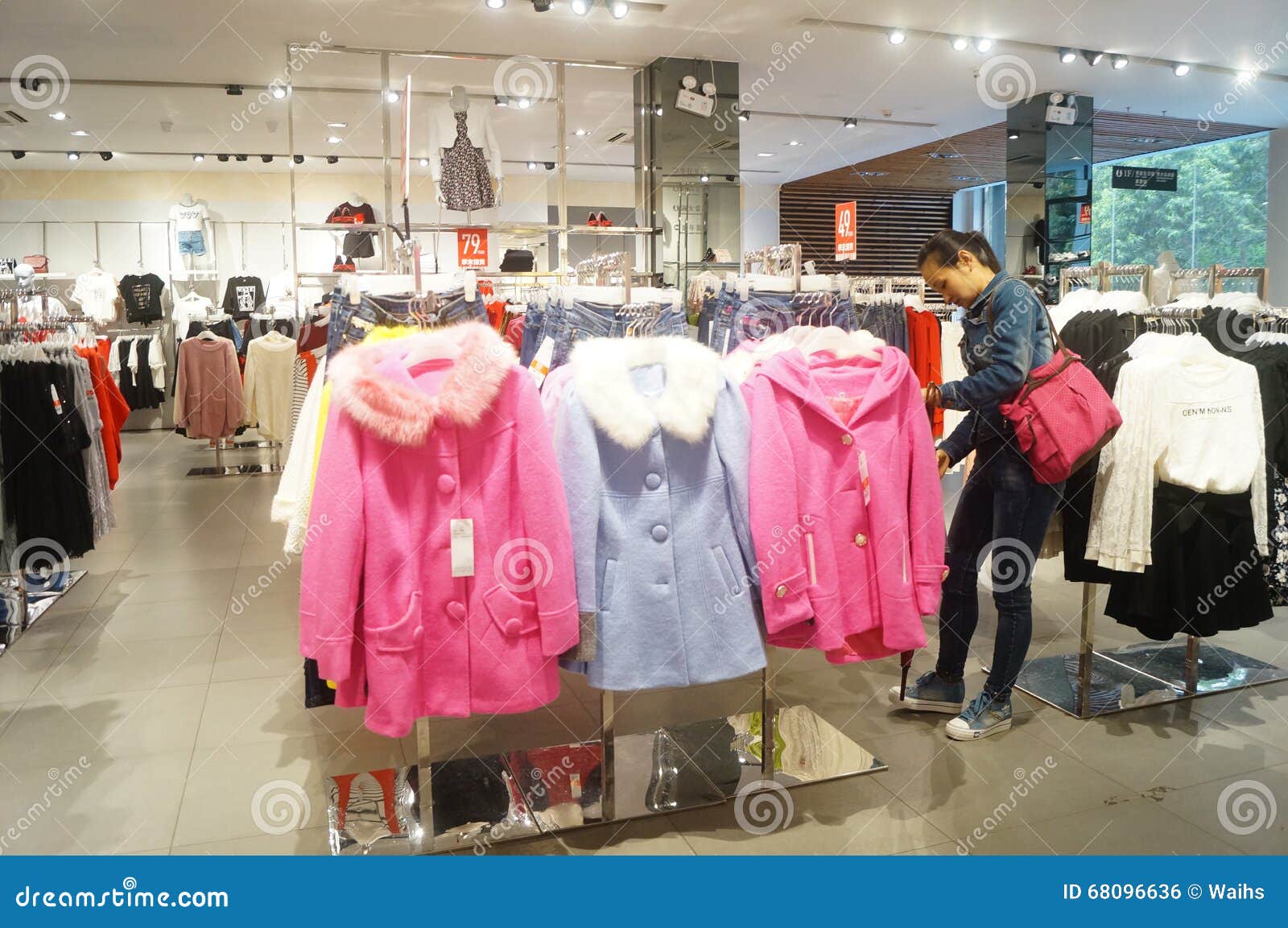 Spring Clothing Store Interior Landscape Editorial Photo - Image of ...