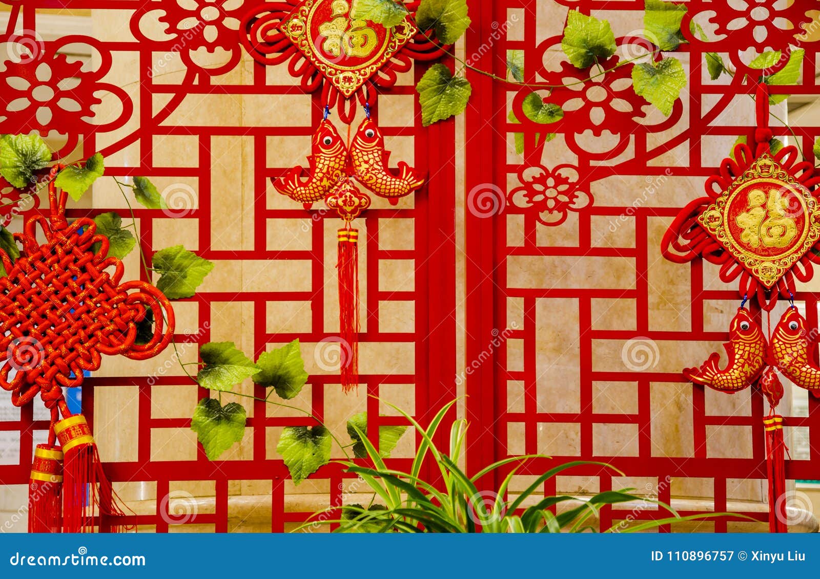 Spring Festival Stock Illustration Illustration Of Means 110896757
