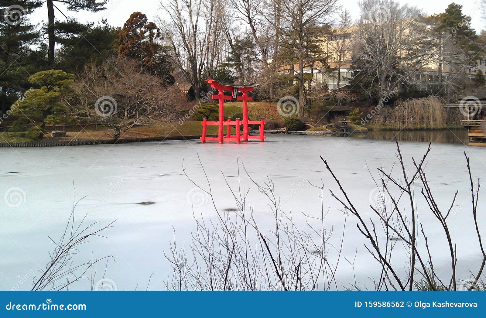 Brooklyn Botanical Garden Japanese Torii Gate Stock Photo Image