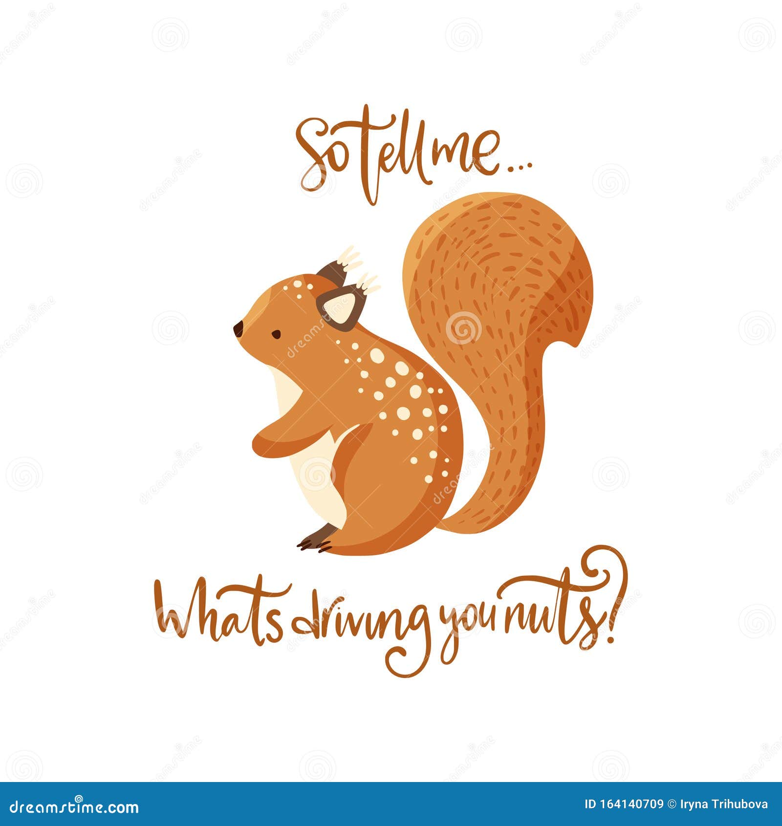 Squirrel Cute Forest Illustration Stock Vector - Illustration of animal,  forest: 164140709