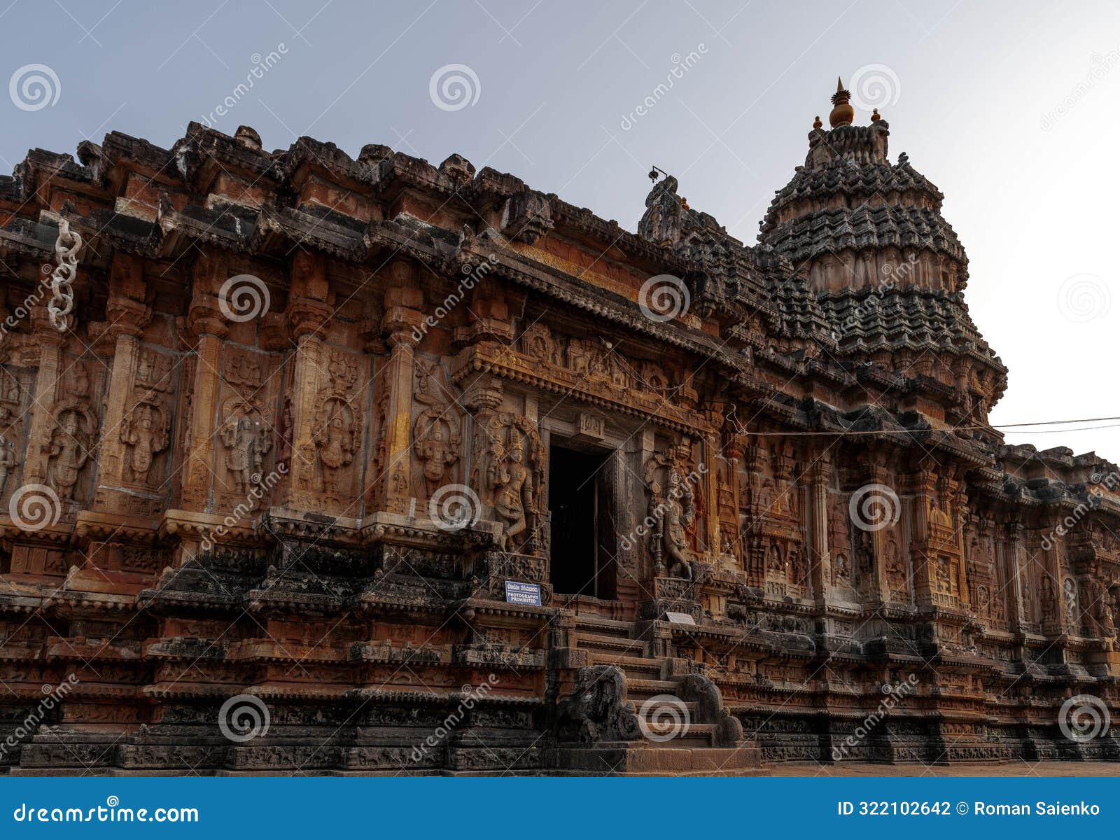 sri sharadamba temple is a famous hindu temple dedicated to goddess sharadamba in the holy city of sringeri. karnataka, india.