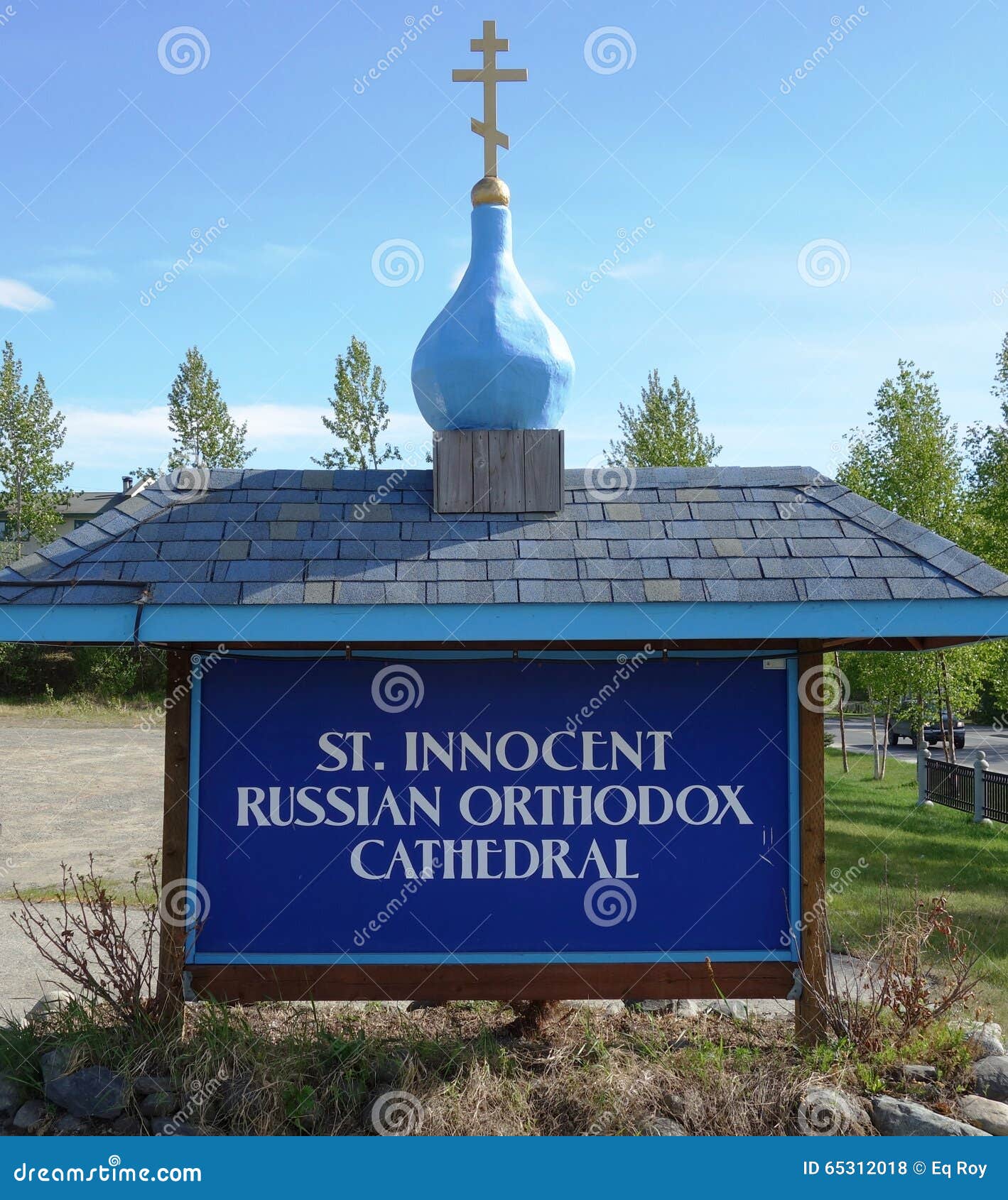 The St. Innocent Russian Orthodox Cathedral in Anchorage, Alaska